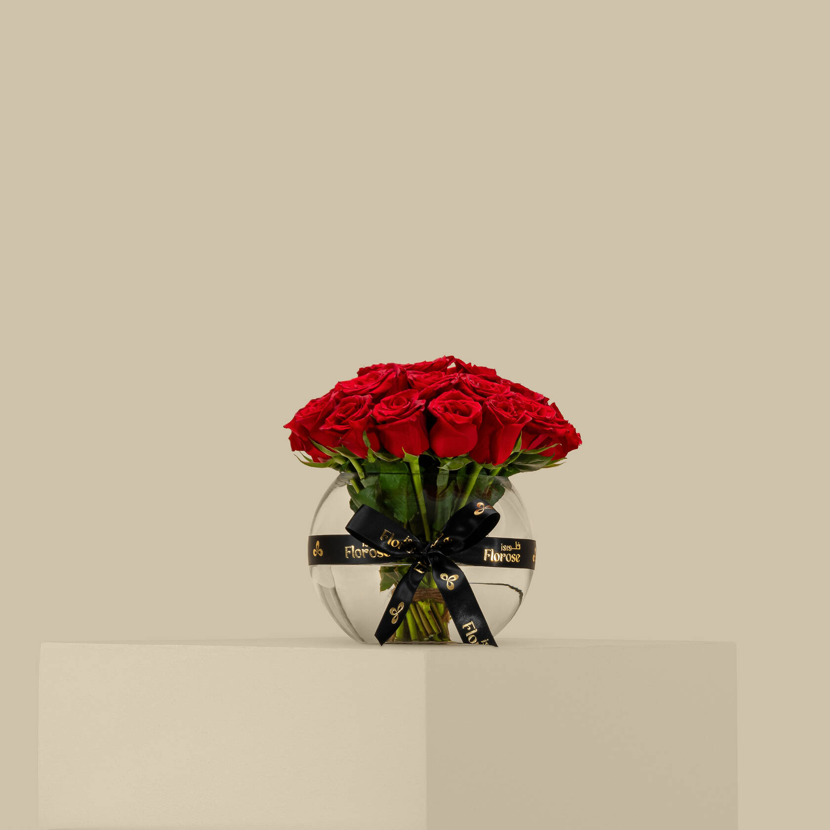 Bright Rose Vase Red | 25 Flowers Bright Rose Vase Red | 25 Flowers