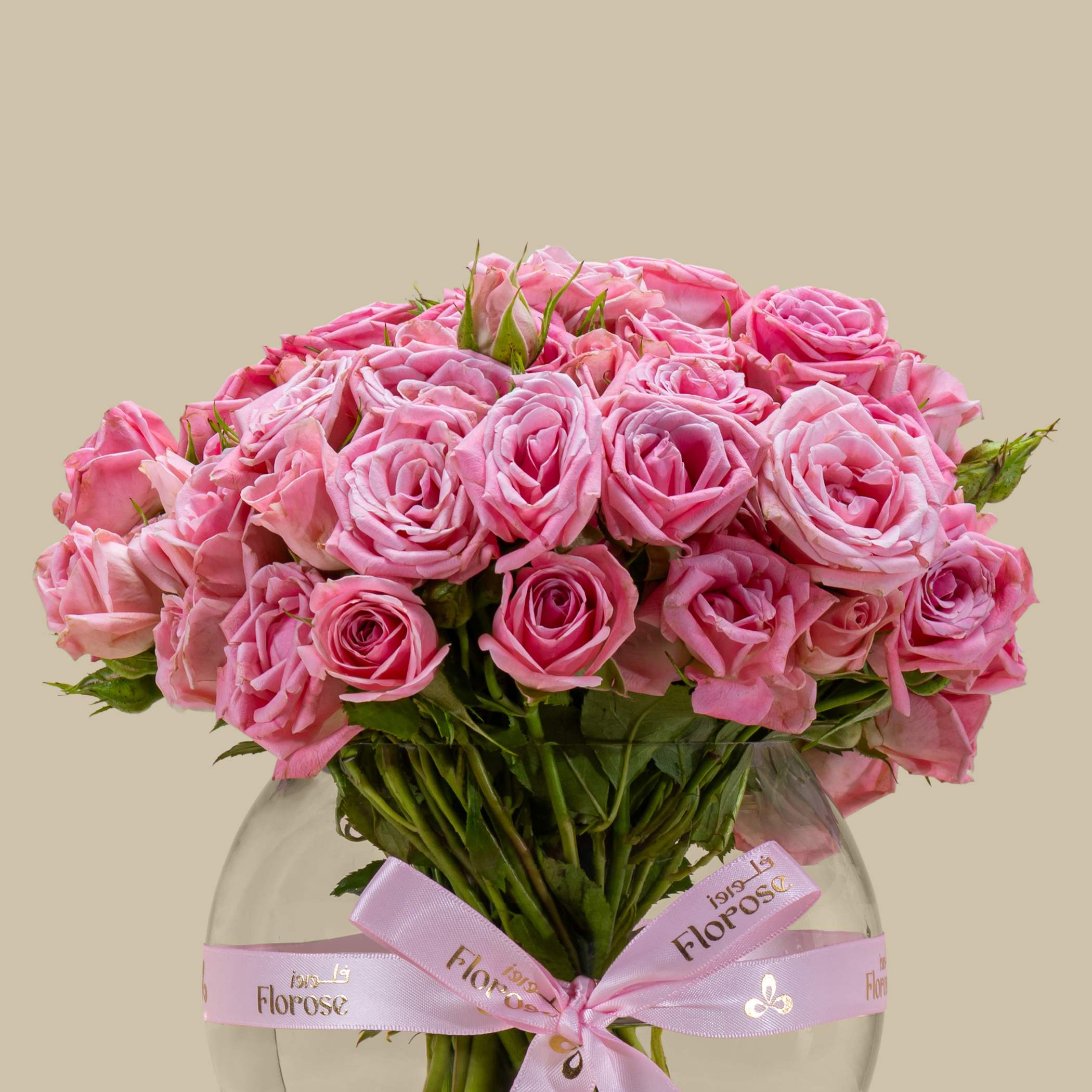 Iconic Spray Rose Vase Pink | 20 Flowers Iconic Spray Rose Vase Pink | 20 Flowers
