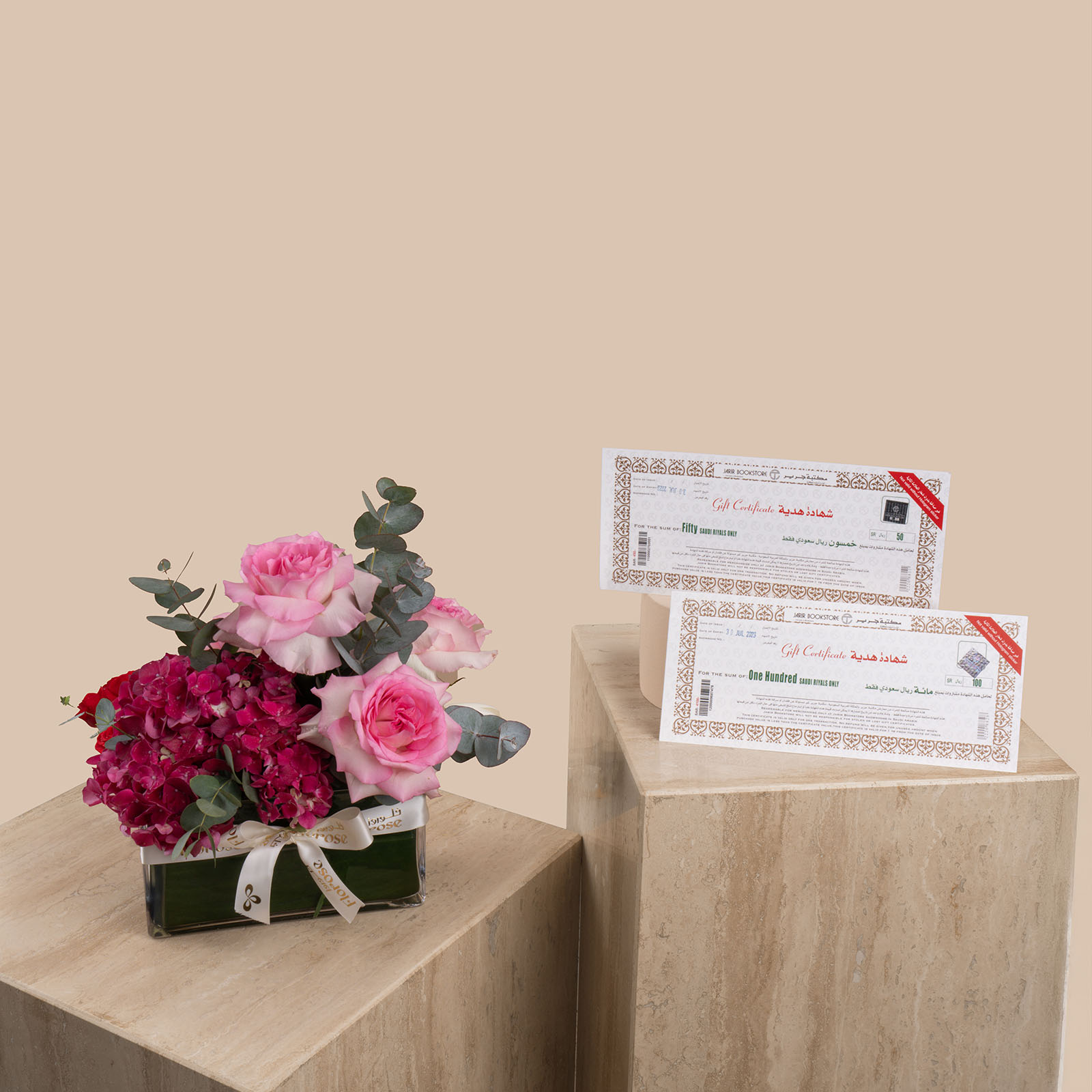 Heartfelt Warmth Vase | Jarir Vouchers 150 Riyals Heartfelt Warmth Vase | Jarir Vouchers 150 Riyals