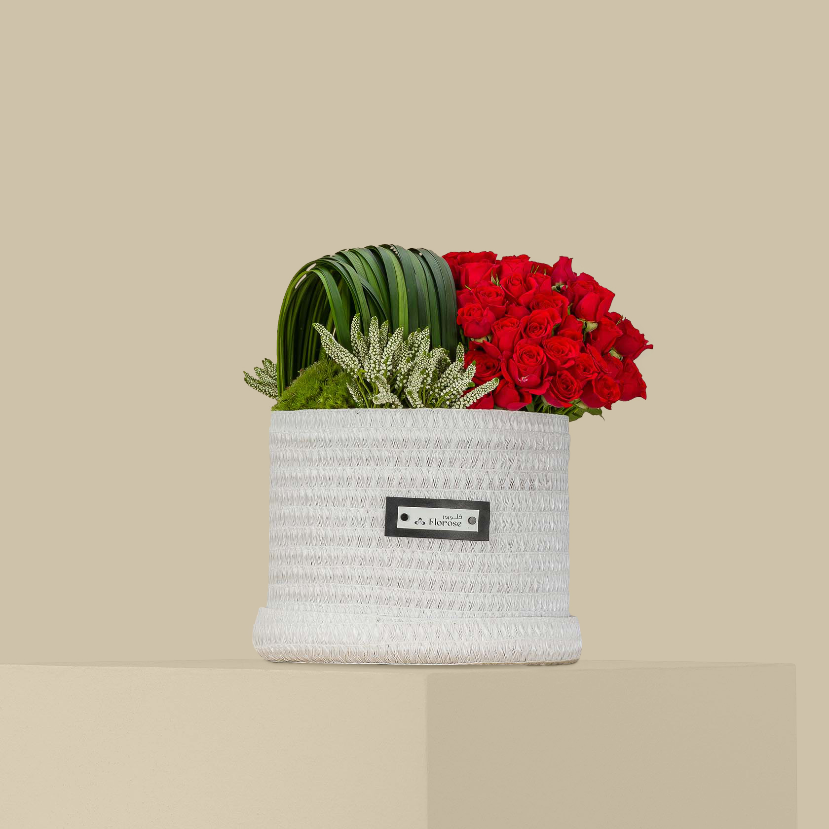 Scarlet Twilight Basket Scarlet Twilight Basket