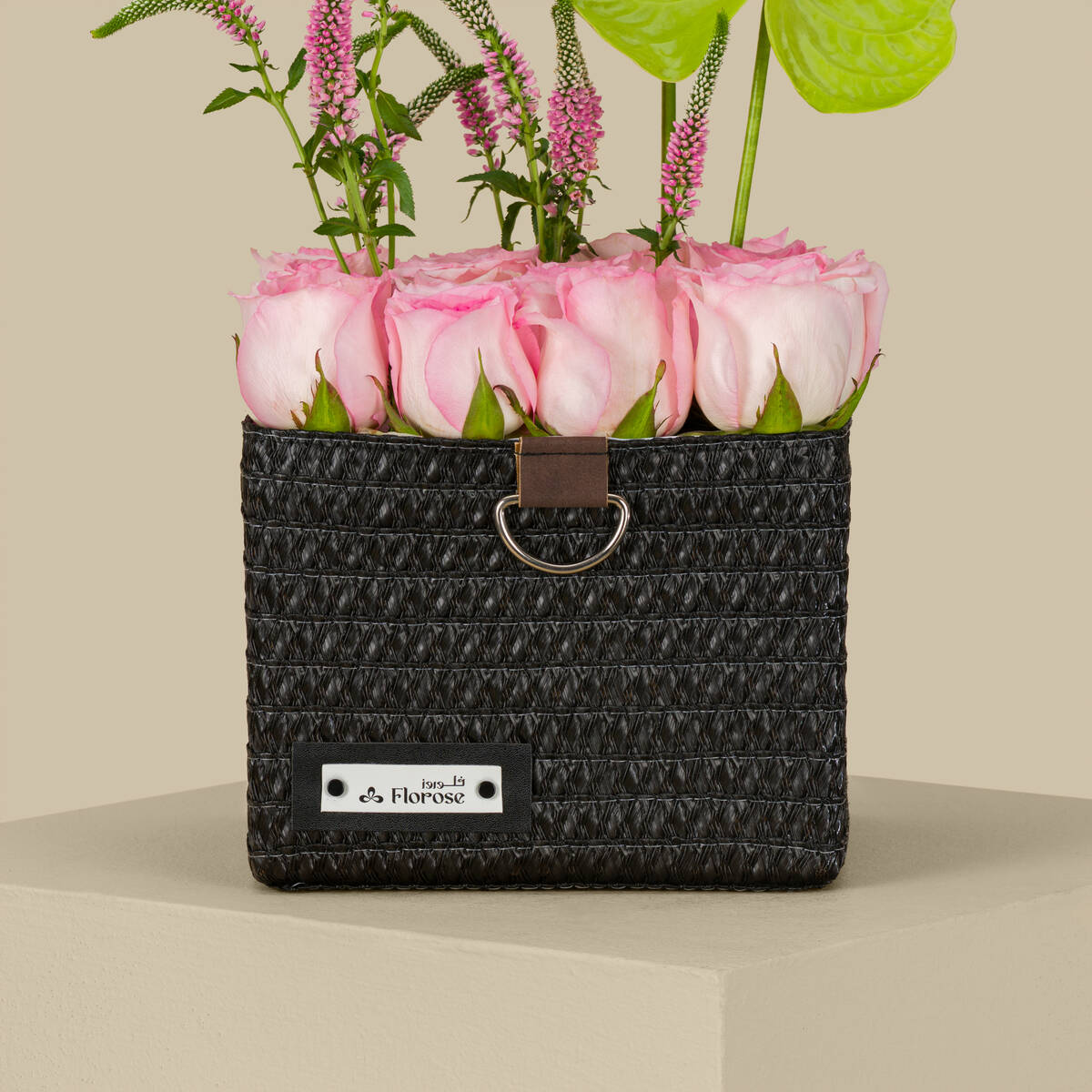 سلة الربيع سلة الربيع