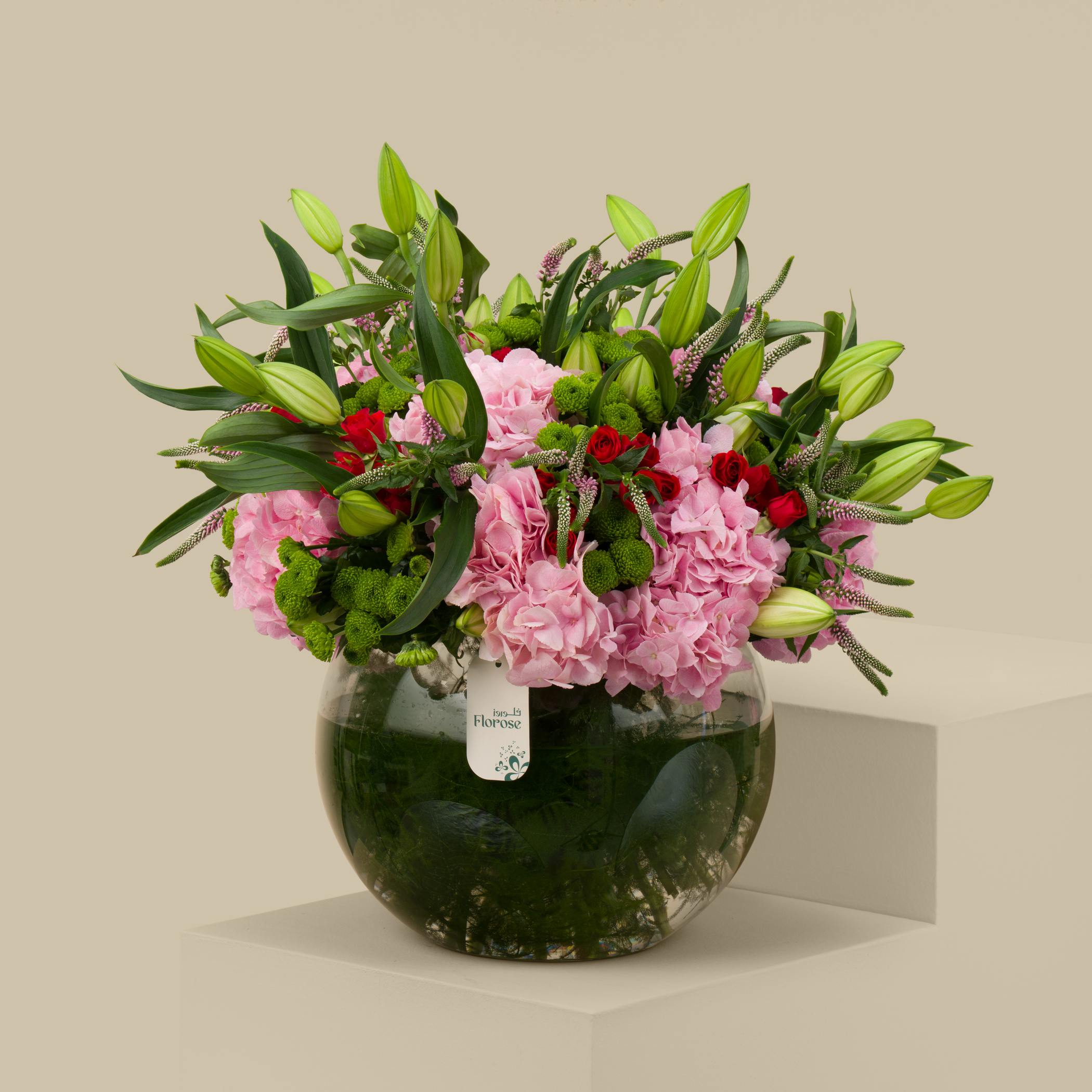 Spring Dew Round Vase Spring Dew Round Vase