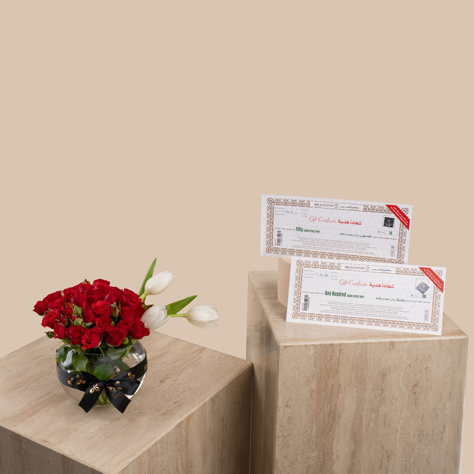 Love Story Vase | Jarir Vouchers 150 Riyals Love Story Vase | Jarir Vouchers 150 Riyals