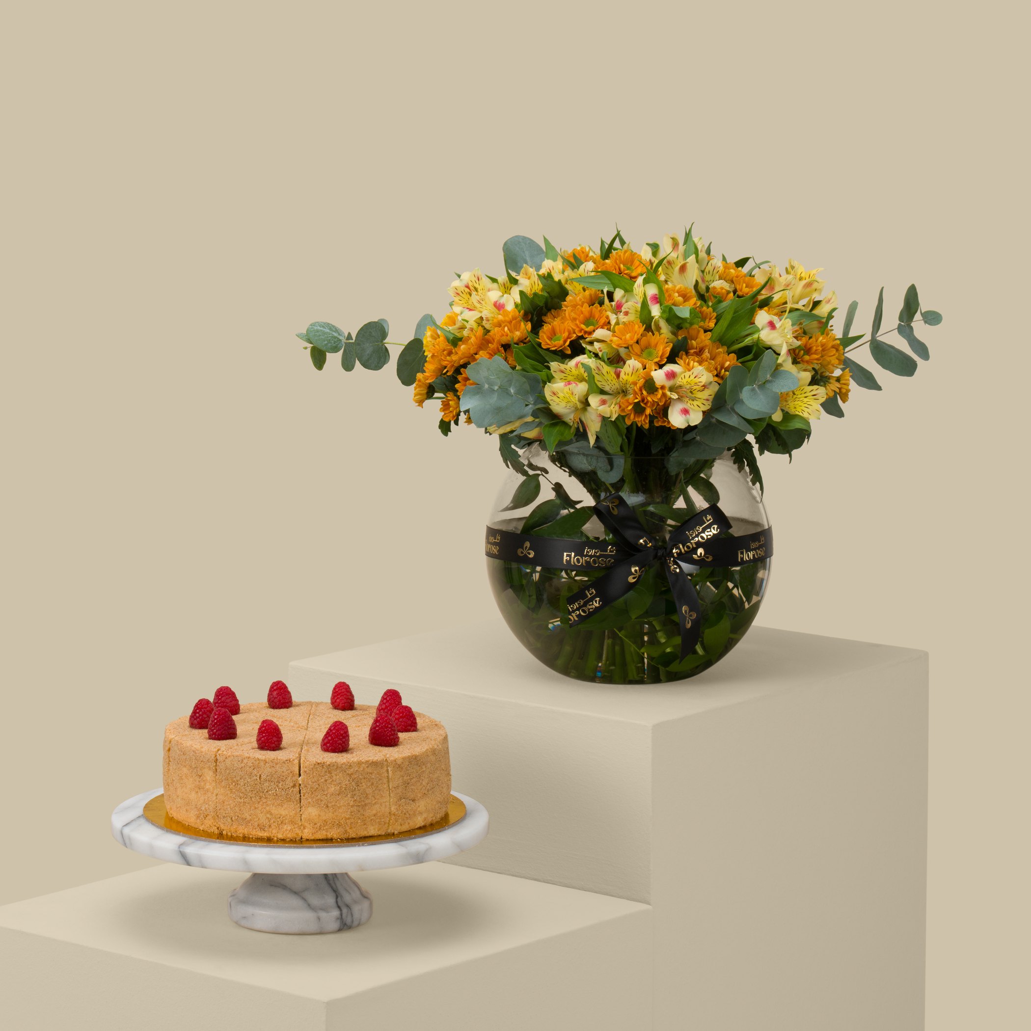 Ganache Honey Cake | Sun Flame Round Vase Ganache Honey Cake | Sun Flame Round Vase