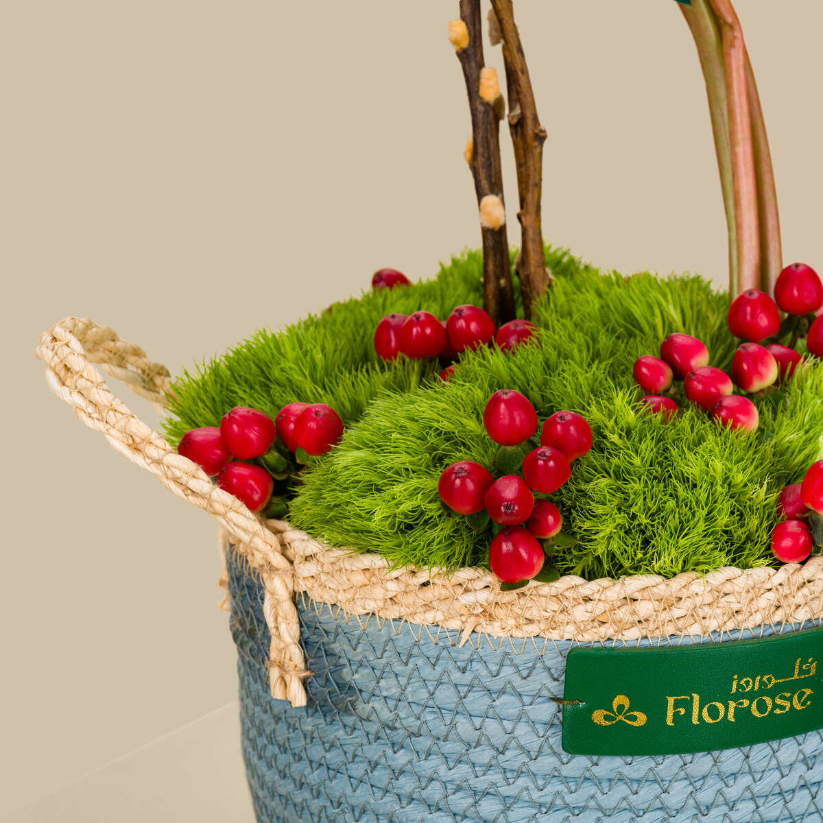 Flamingo Basket Flamingo Basket