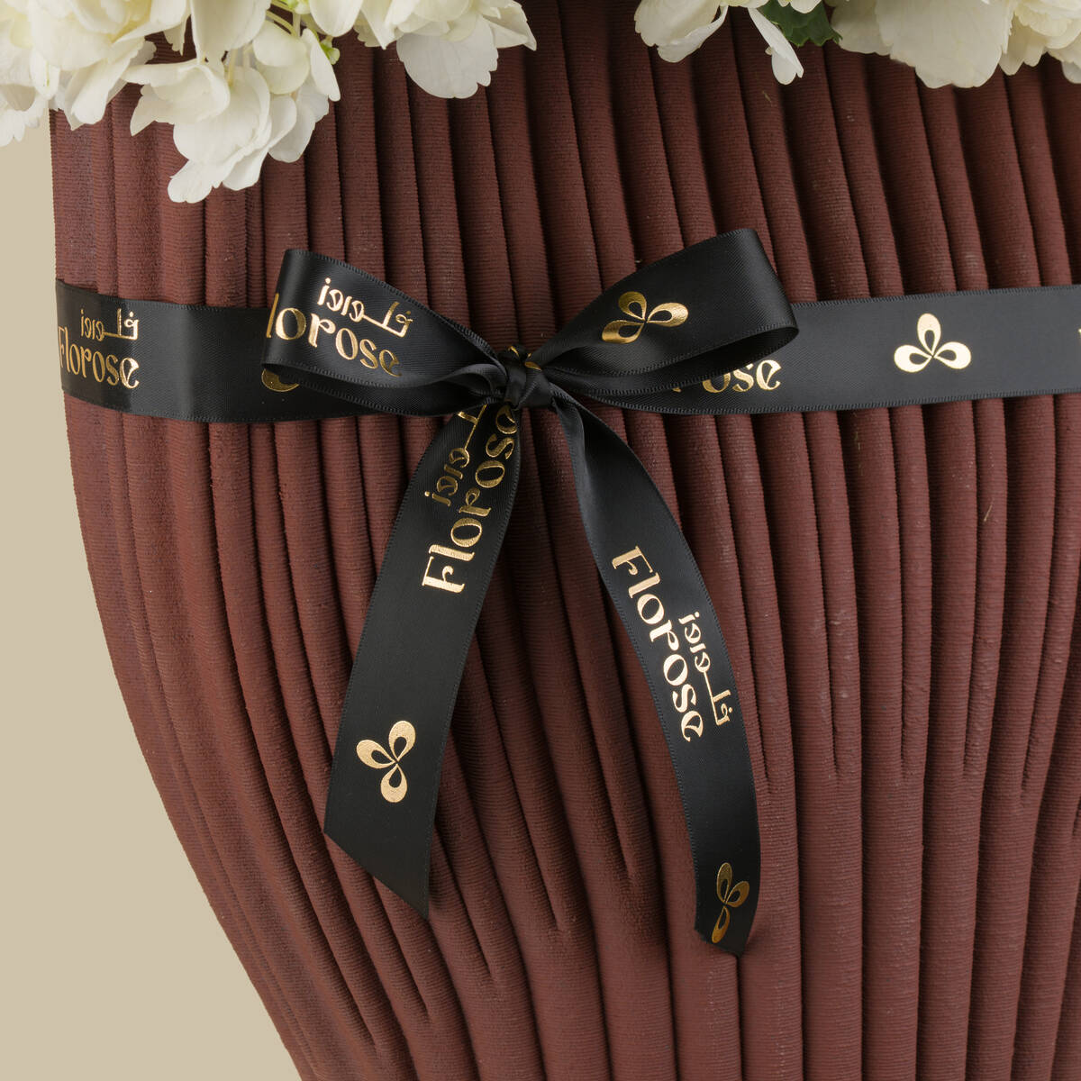 Refined Luxury Premium Vase Refined Luxury Premium Vase