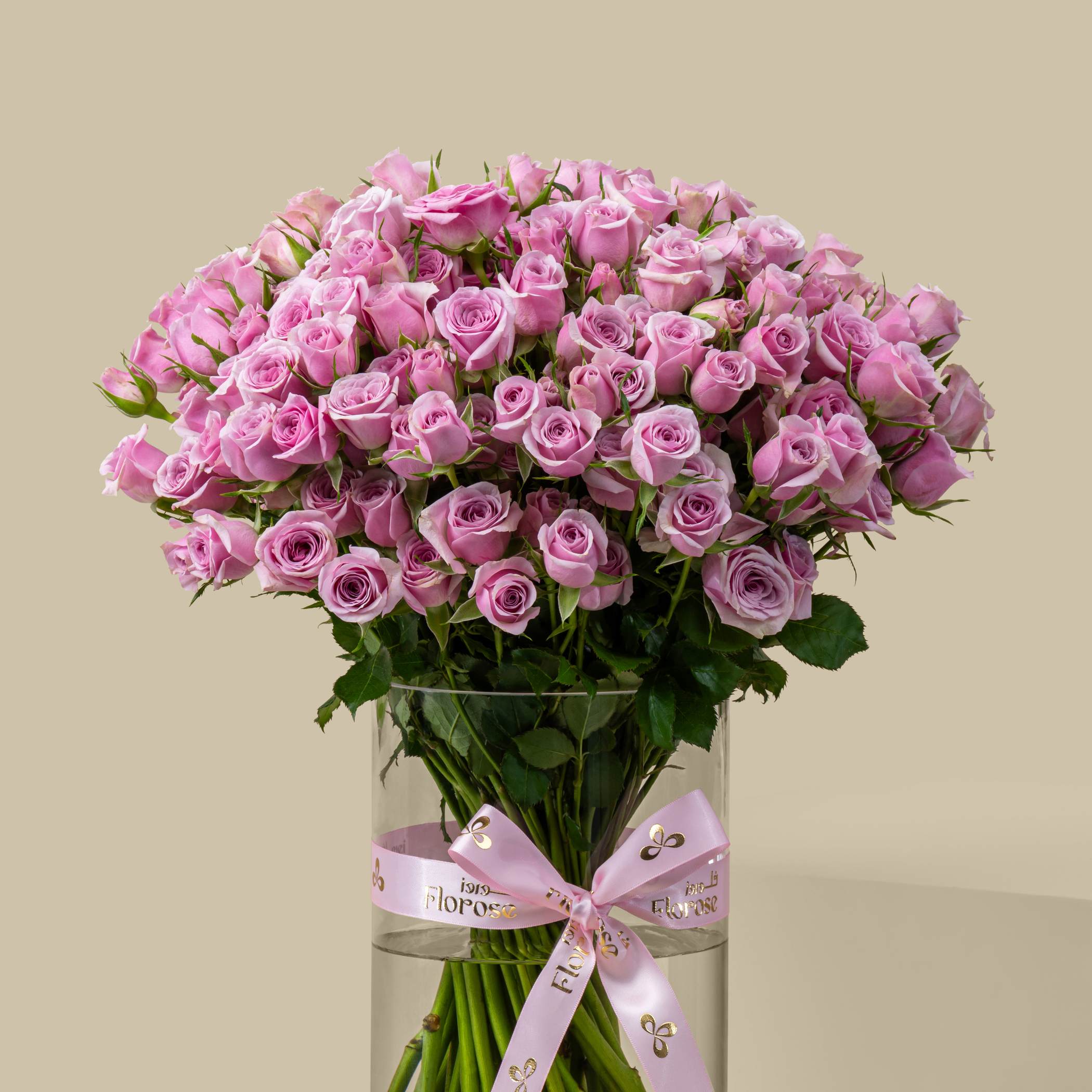 Delicate Spray Rose Vase Light Purple | 30 Flowers Delicate Spray Rose Vase Light Purple | 30 Flowers