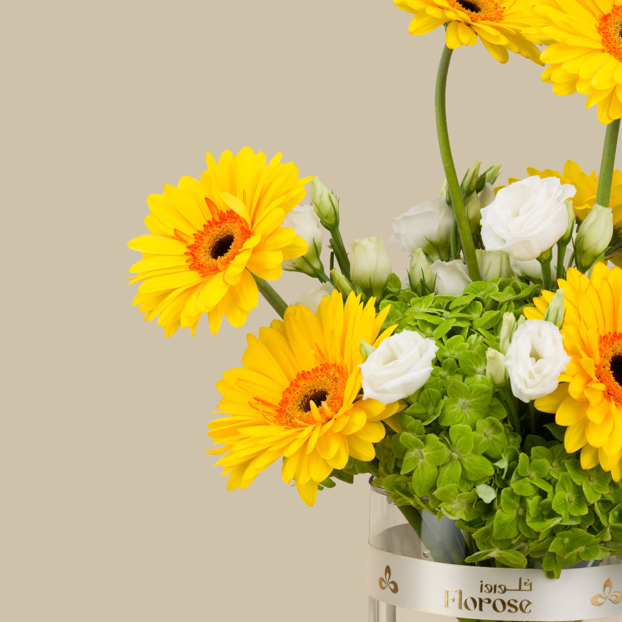 Morning Happiness Vase Morning Happiness Vase