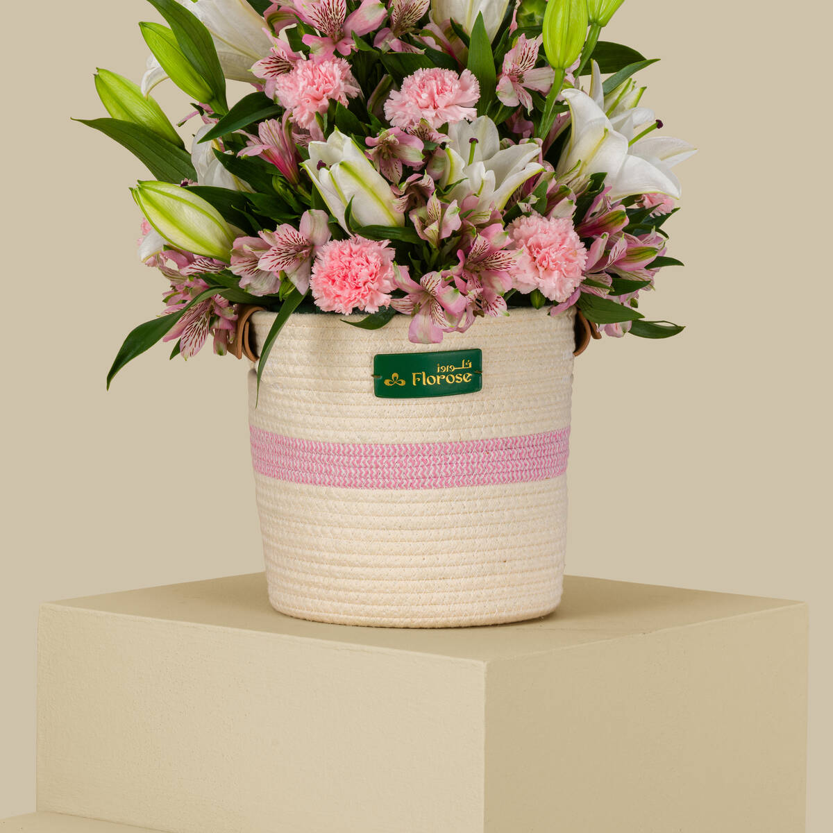 Dream Garden Basket Dream Garden Basket