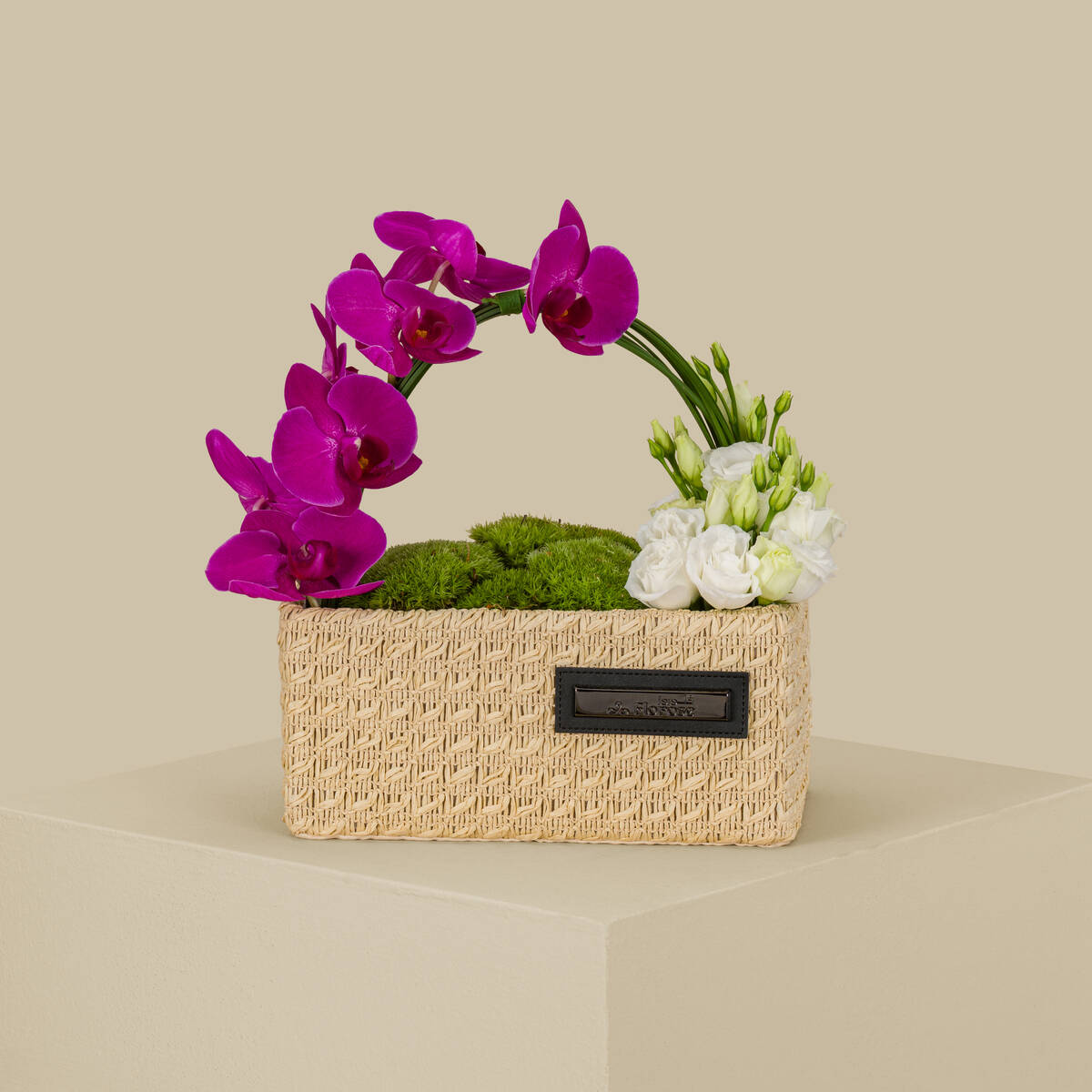 Life's Aroma Basket Life's Aroma Basket
