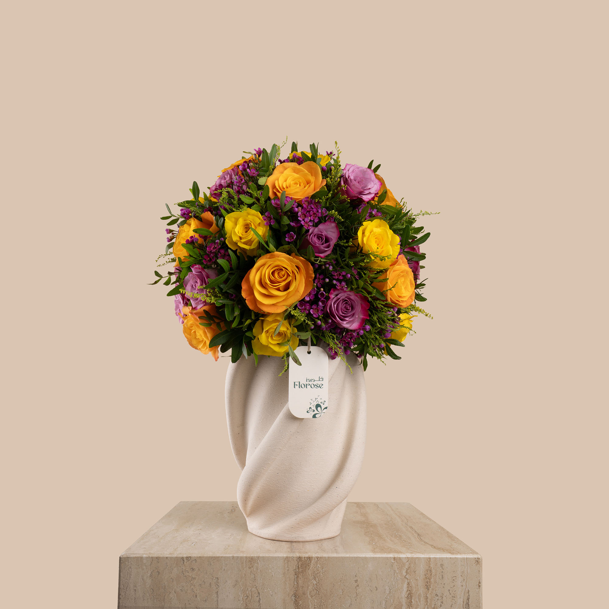 Spring Breeze Premium Vase Spring Breeze Premium Vase
