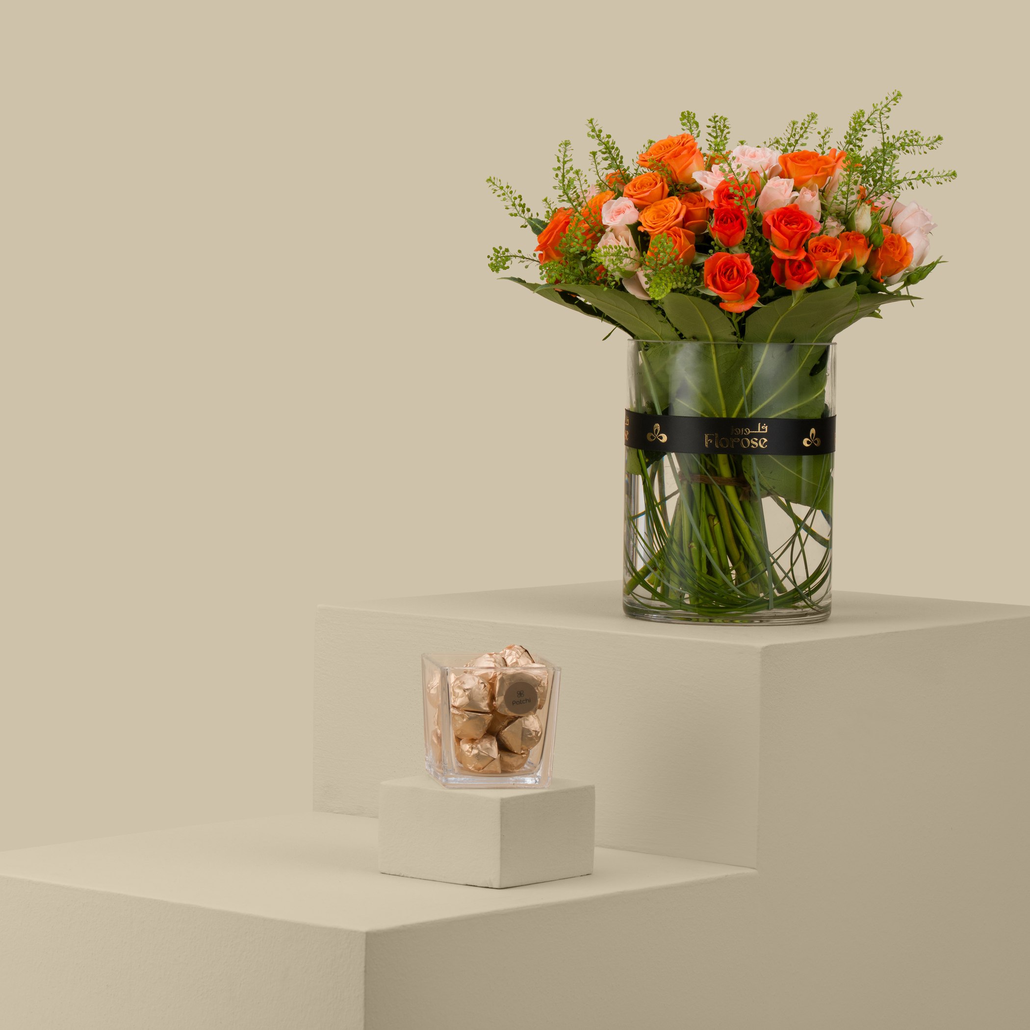 Chocolate Patchi Round | Luminous Vase Chocolate Patchi Round | Luminous Vase