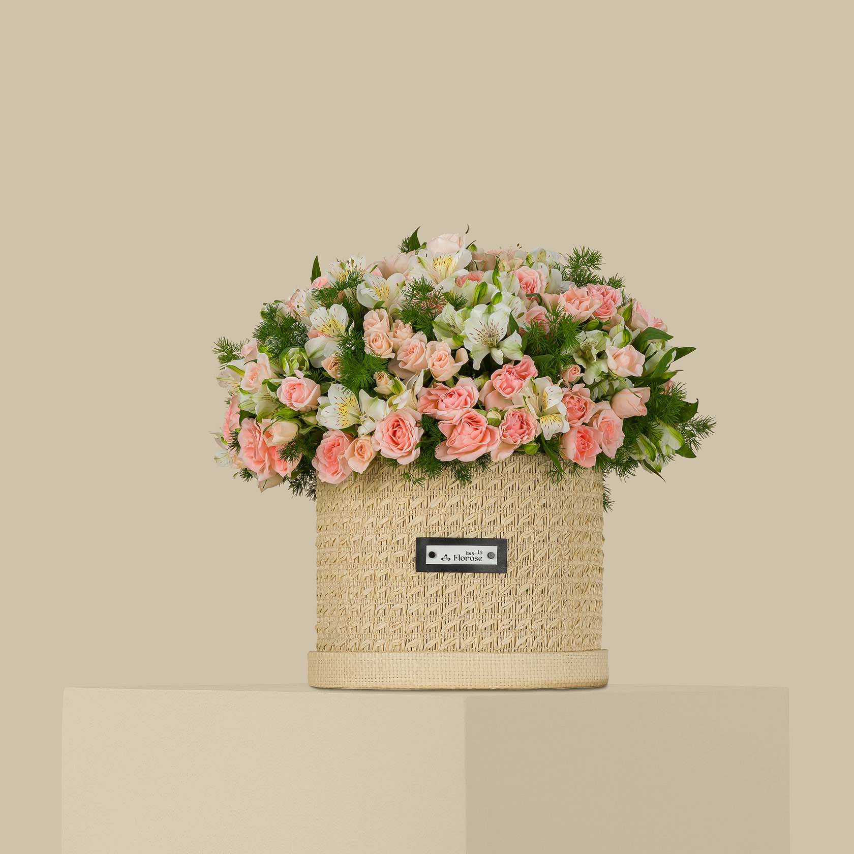 Dreamy Beauty Basket Dreamy Beauty Basket