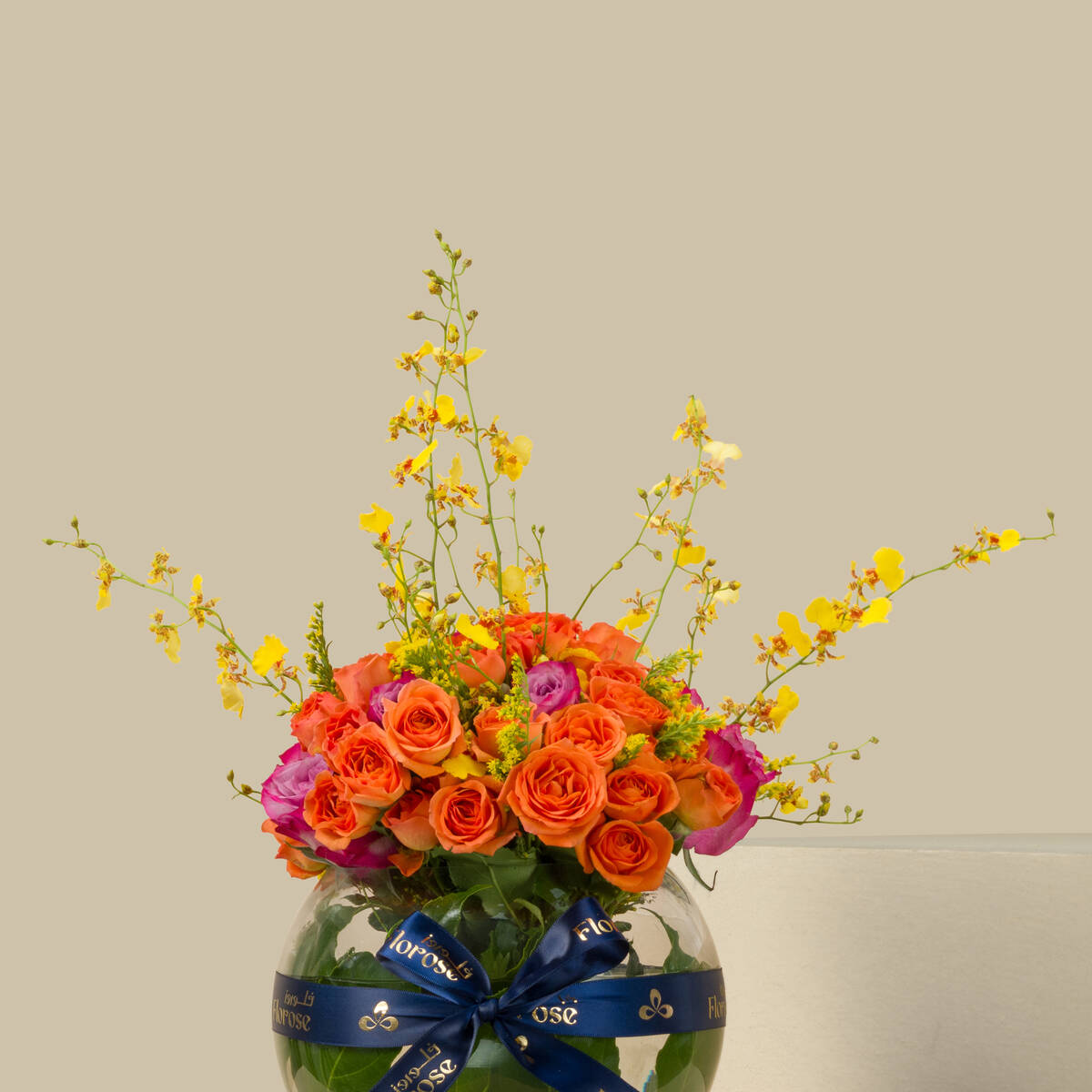 Optimistic Glow Round Vase Optimistic Glow Round Vase