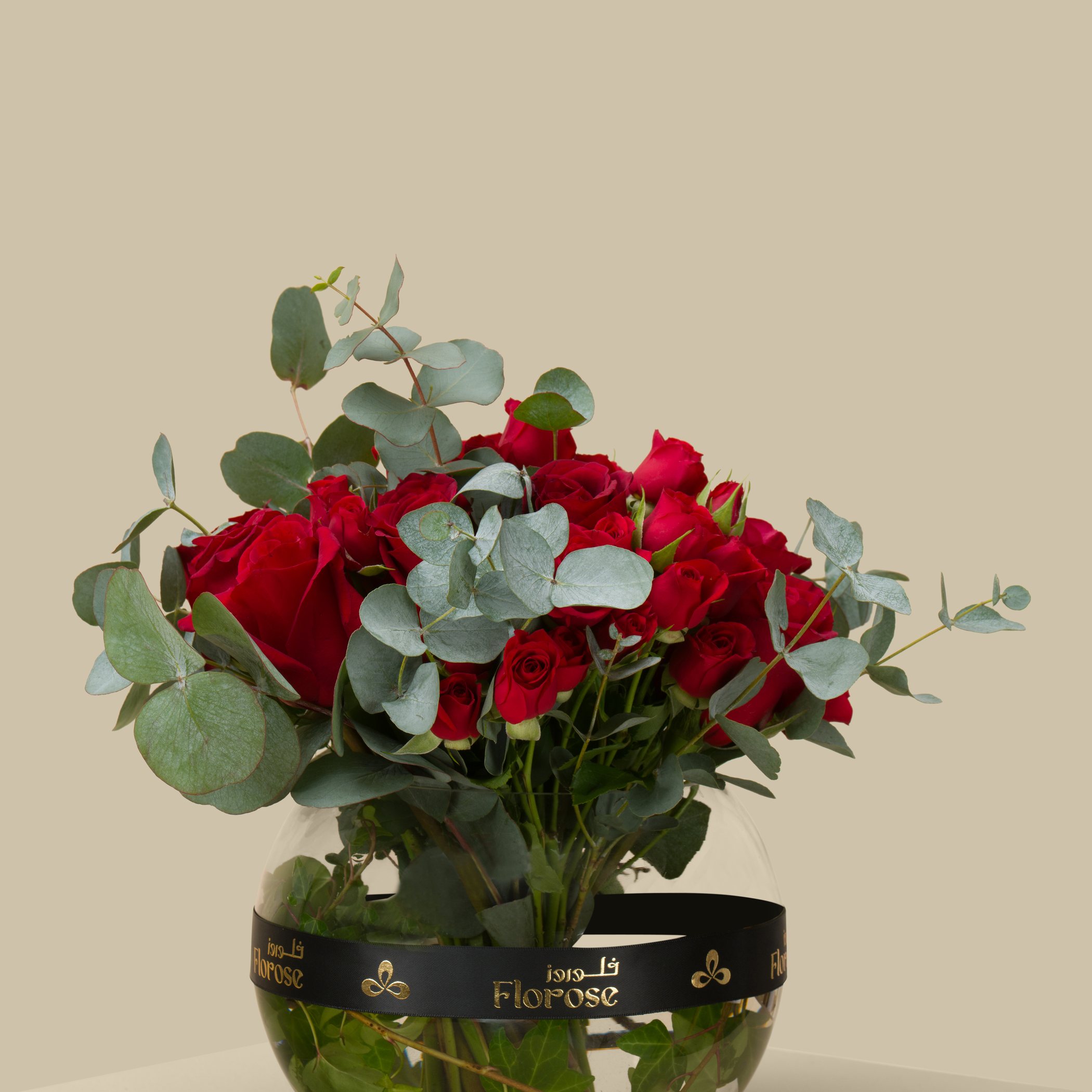 Love Branches Round Vase Love Branches Round Vase