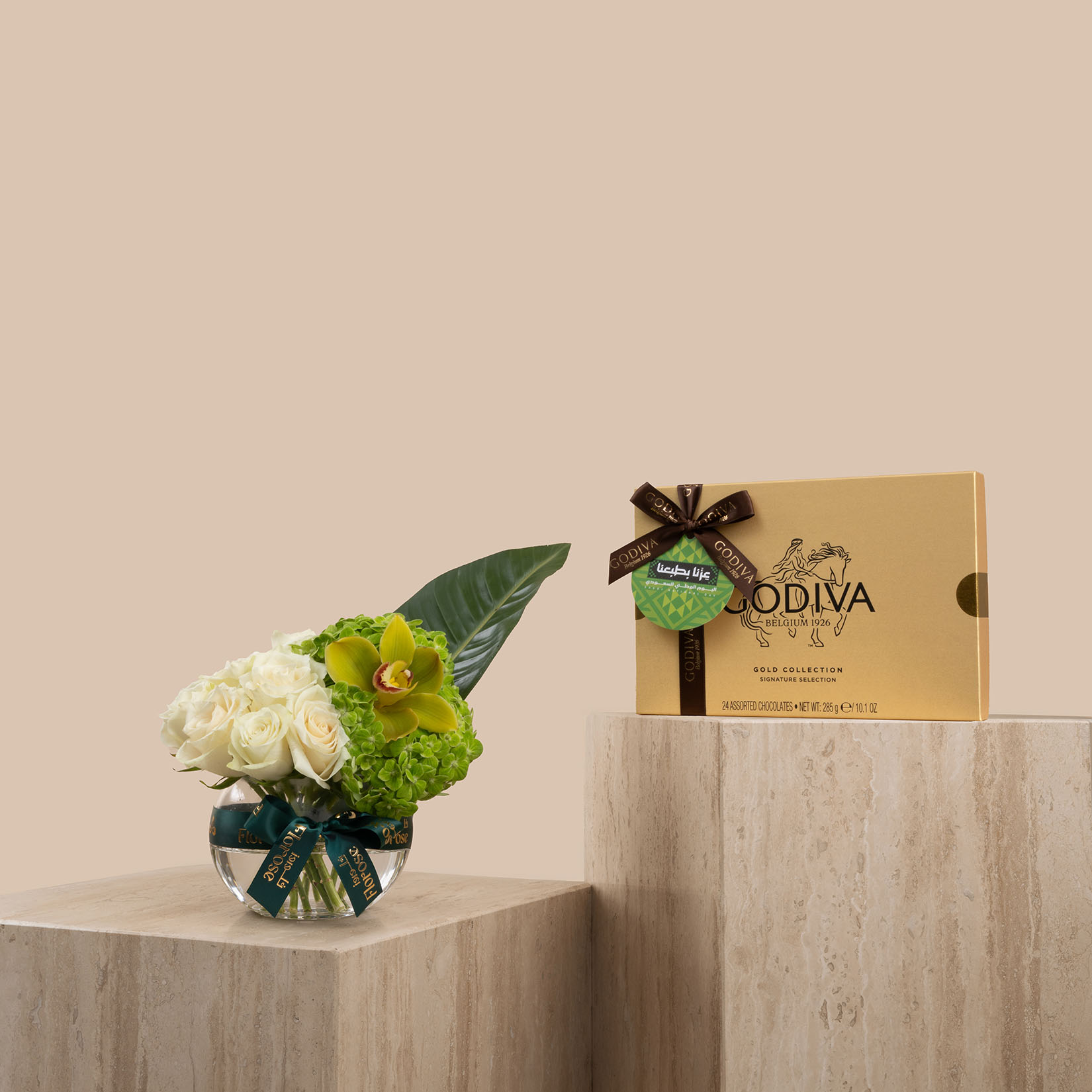 Godiva Chocolate For National Day | New Dawn Vase Godiva Chocolate For National Day | New Dawn Vase
