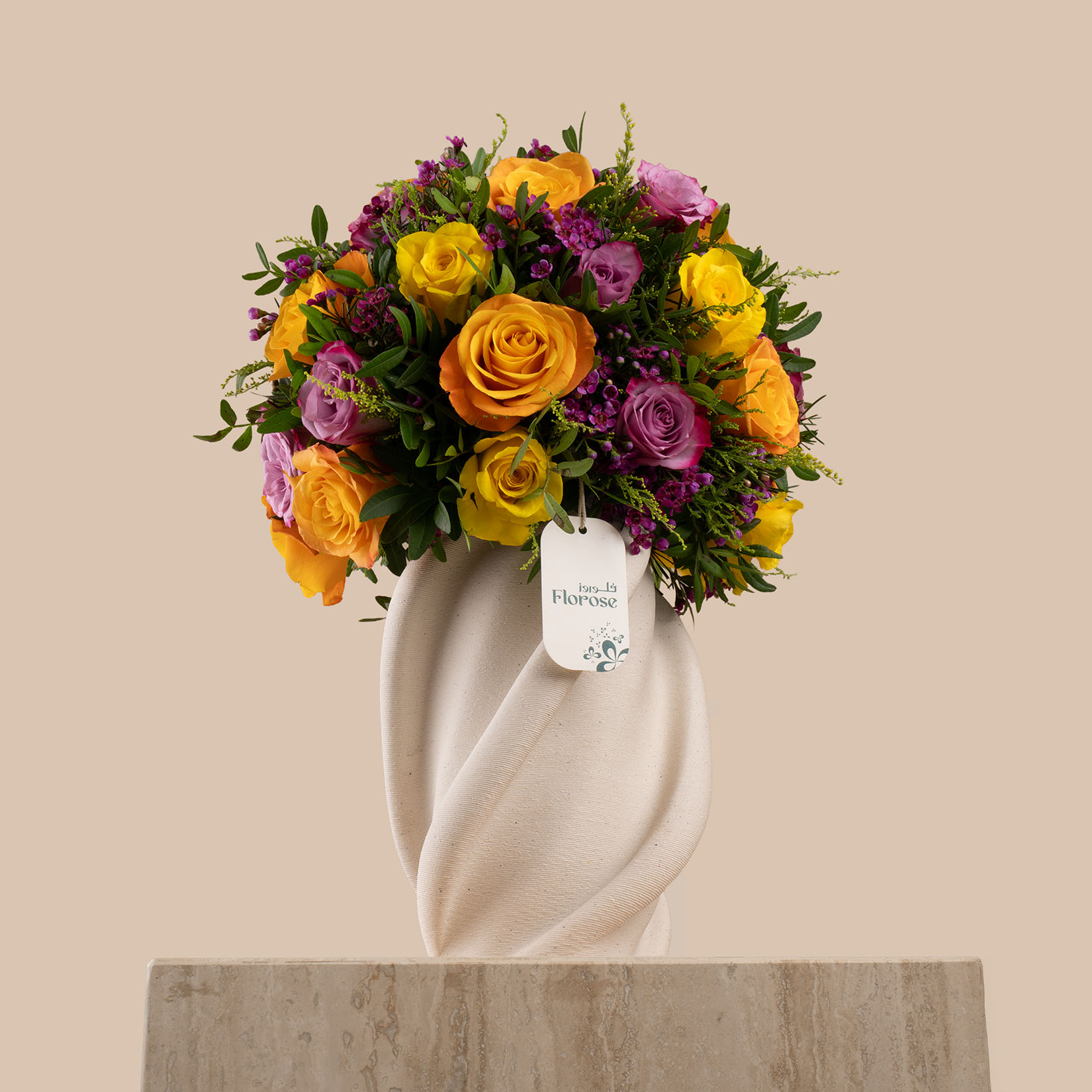 Spring Breeze Premium Vase Spring Breeze Premium Vase