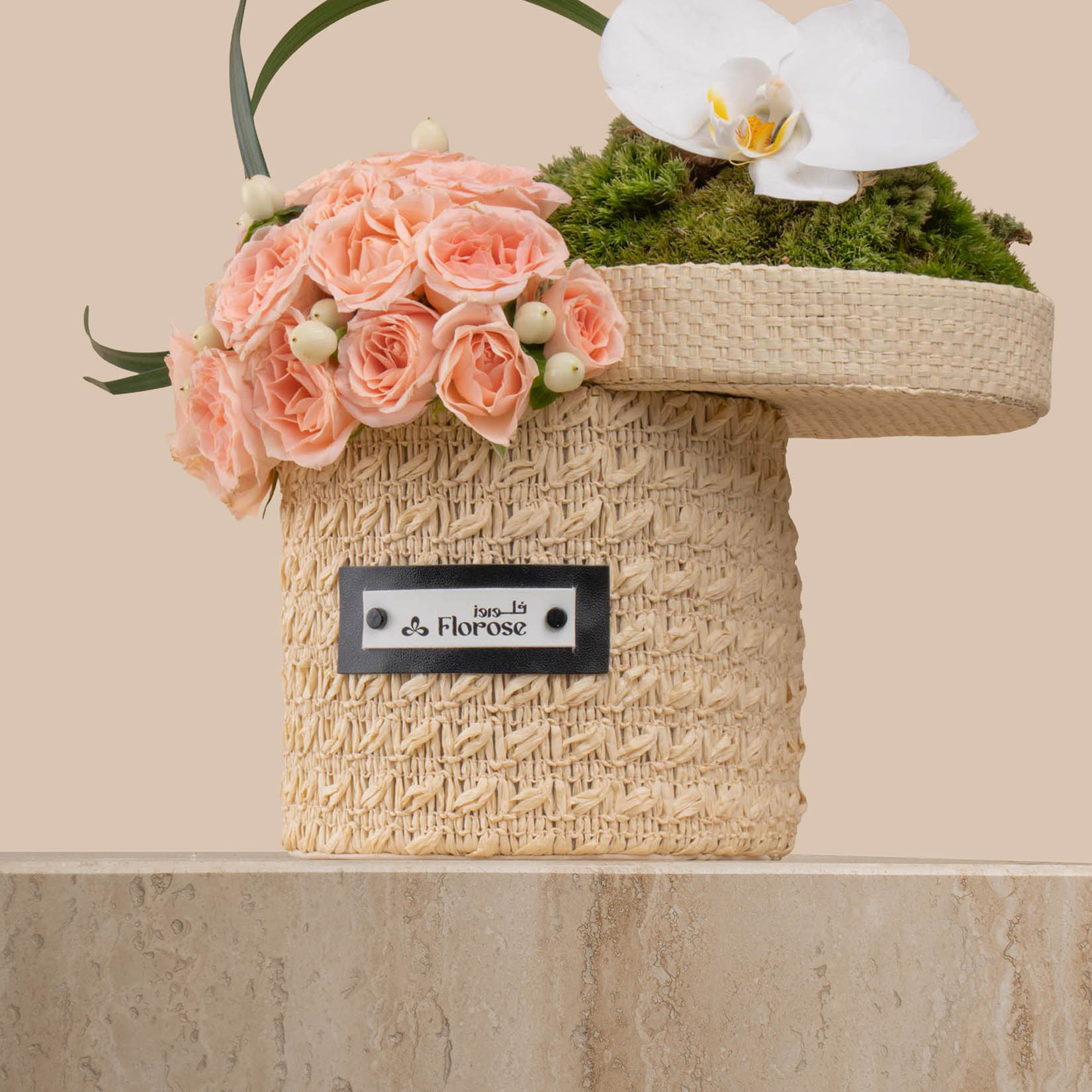 Blush Elegance Basket Blush Elegance Basket