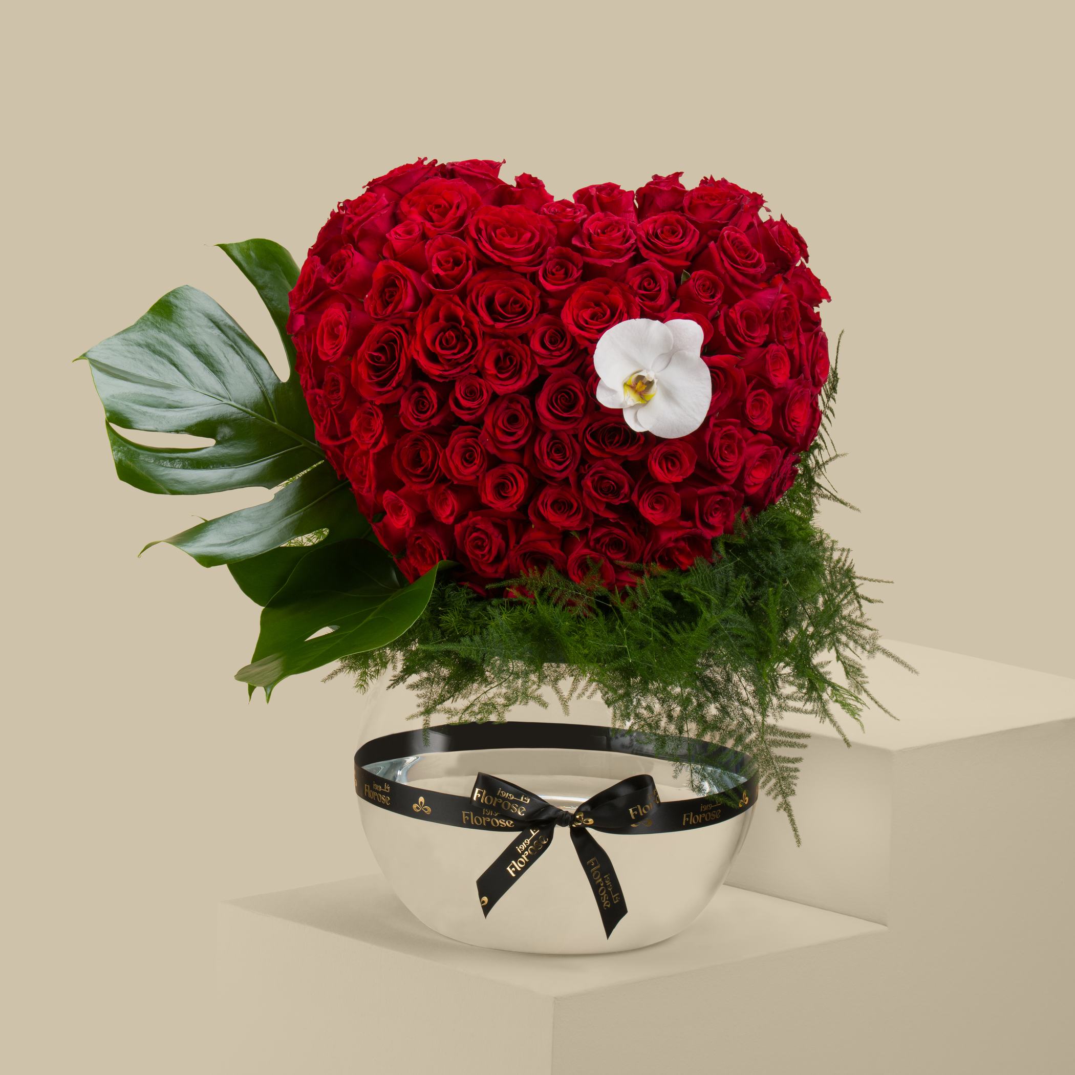 Heartbeat Round Vase Heartbeat Round Vase