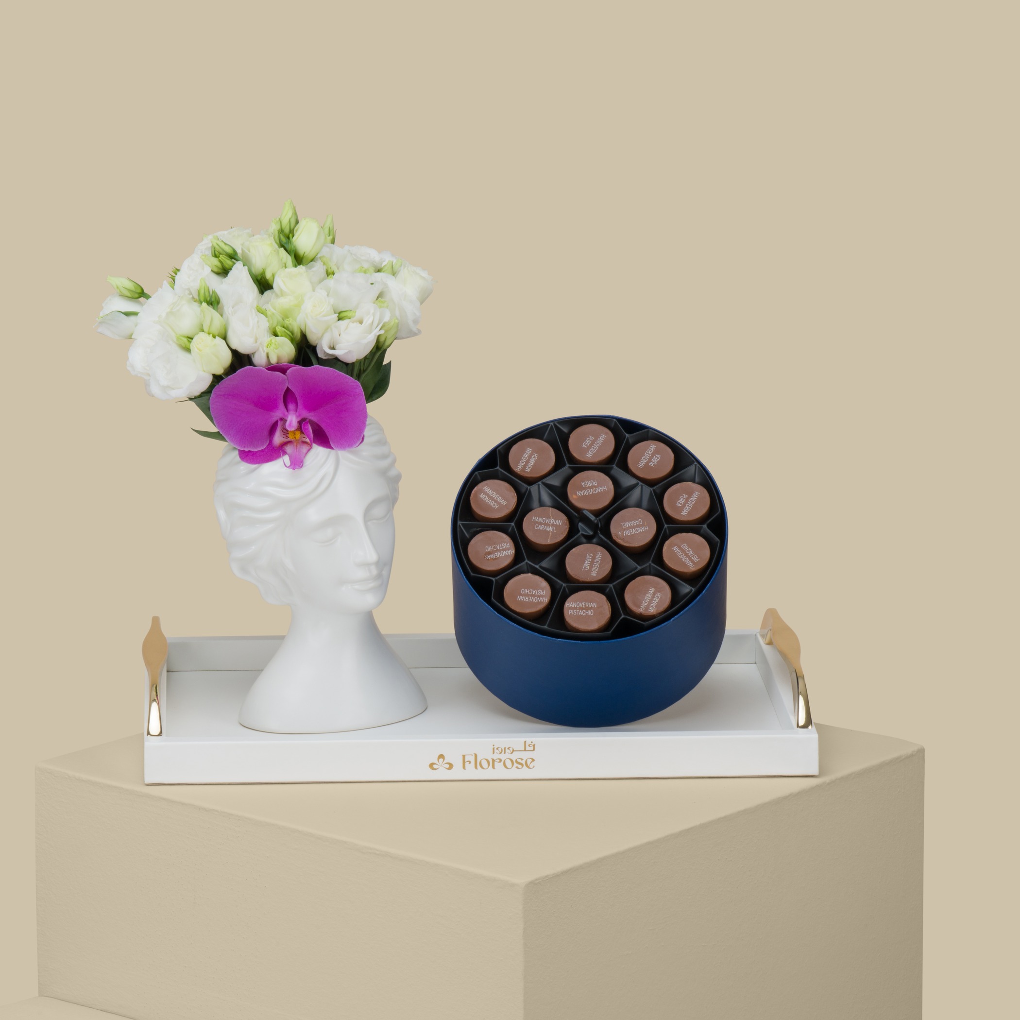 Hanoverian Brand Mix Chocolate | Orkinara Sculpture Vase Hanoverian Brand Mix Chocolate | Orkinara Sculpture Vase