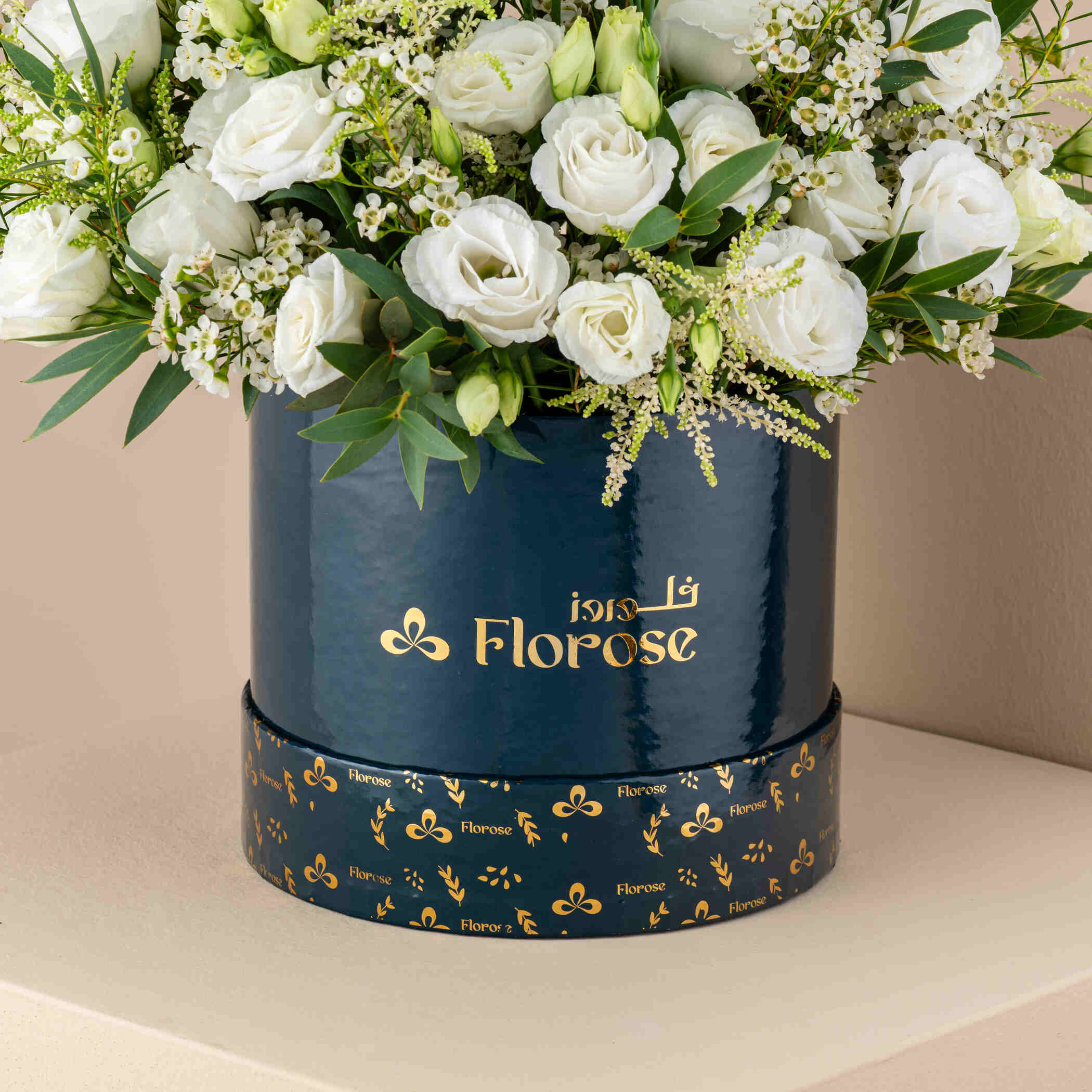 Pure White Box Pure White Box