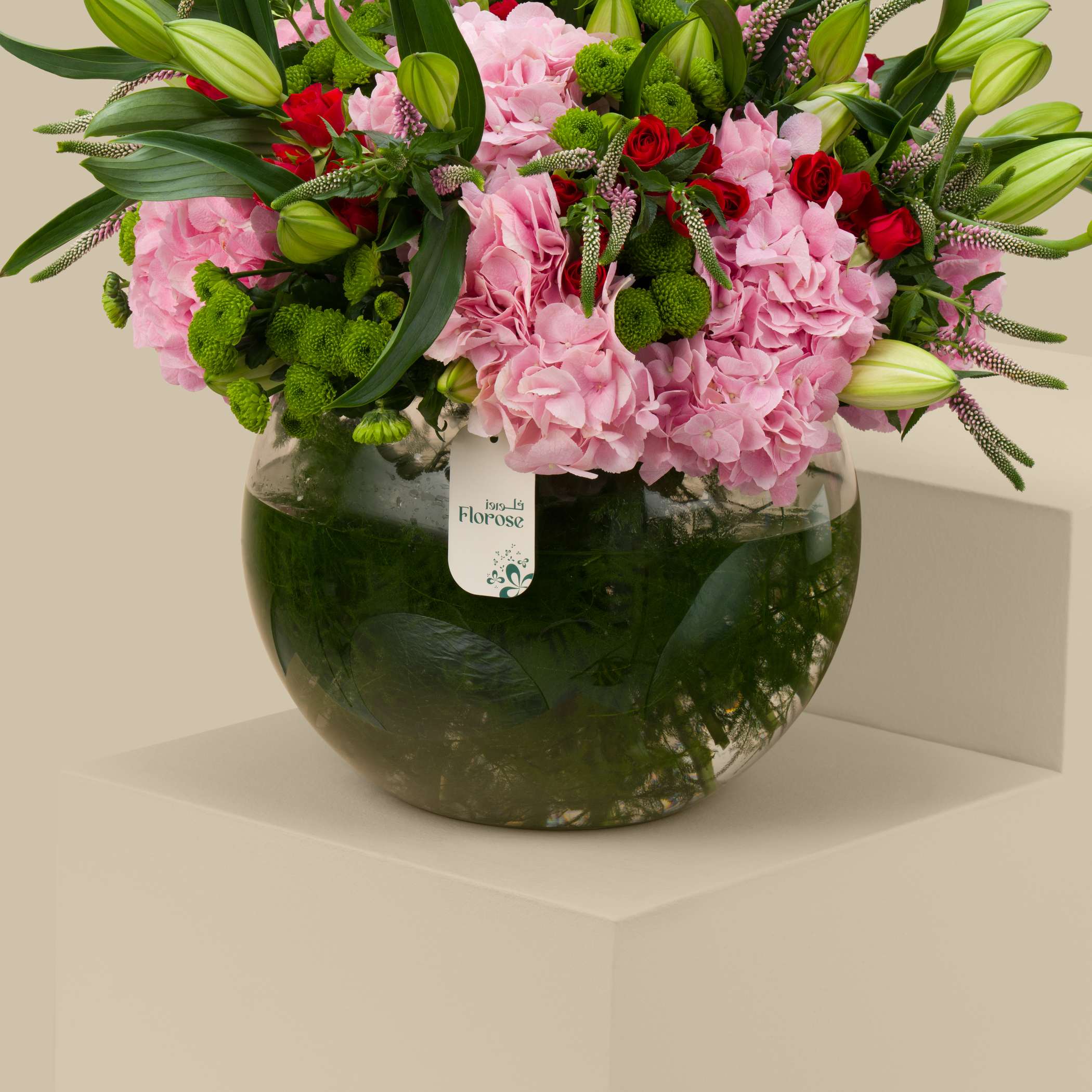 Spring Dew Round Vase Spring Dew Round Vase