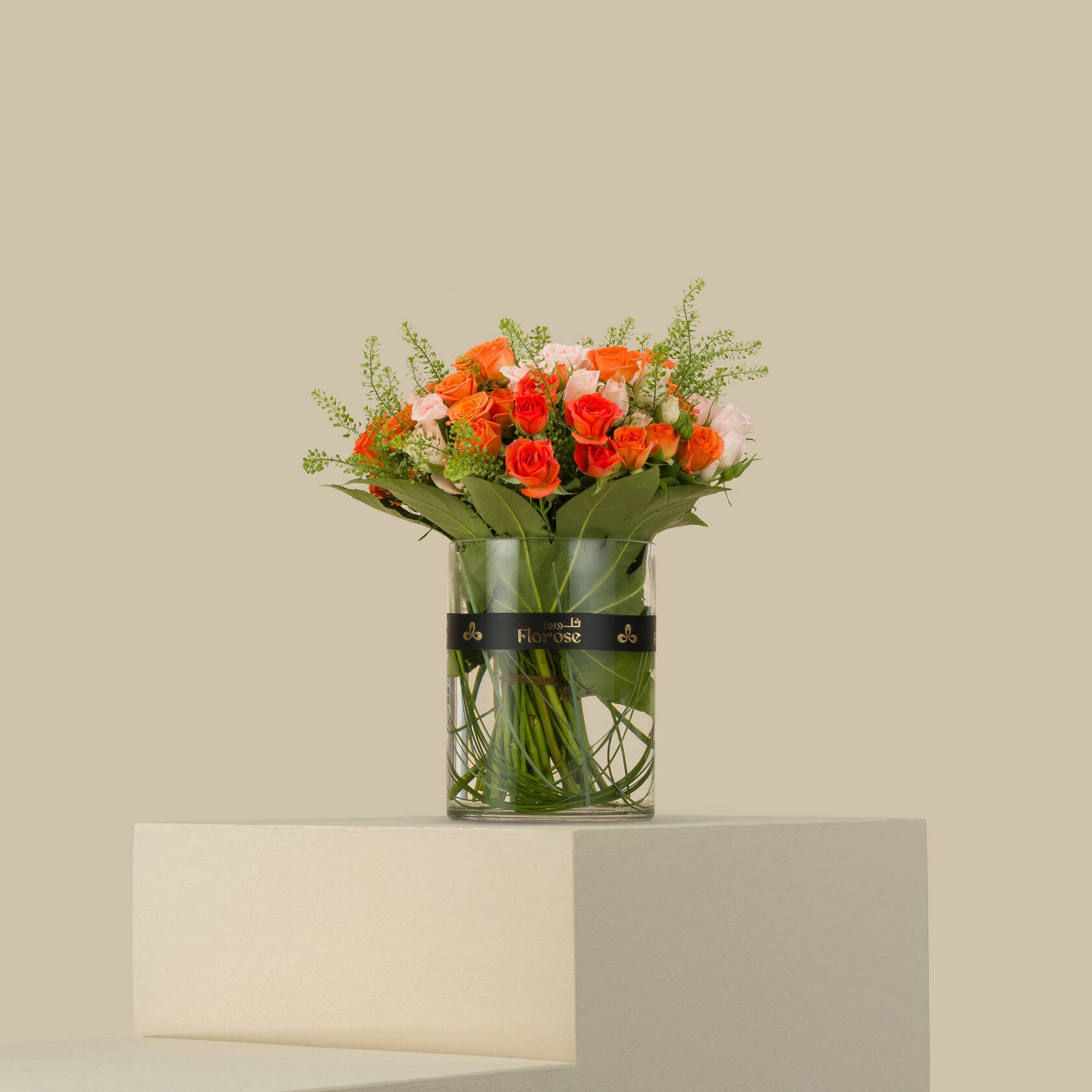 Luminous Vase Luminous Vase