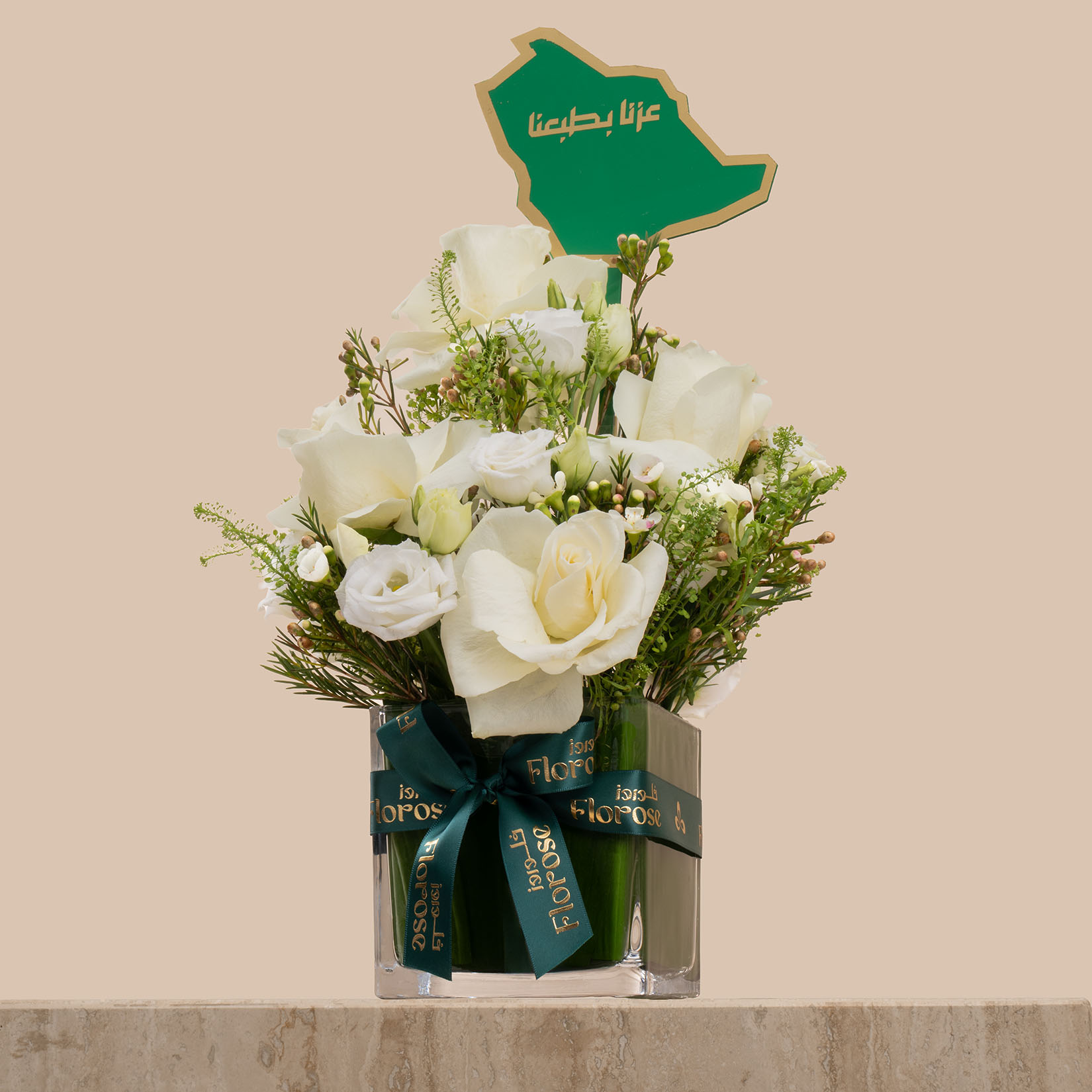 Shining Bright Vase | National Day Toppers Shining Bright Vase | National Day Toppers