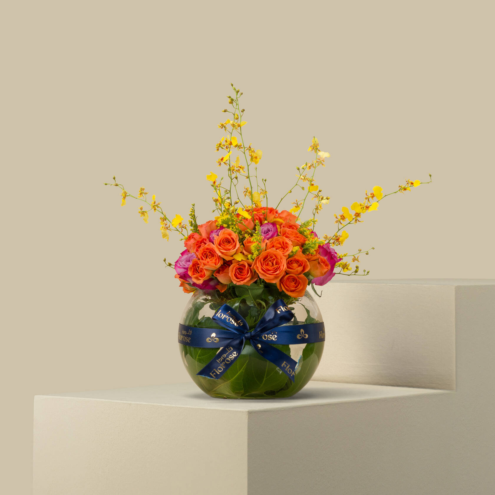 Optimistic Glow Round Vase Optimistic Glow Round Vase