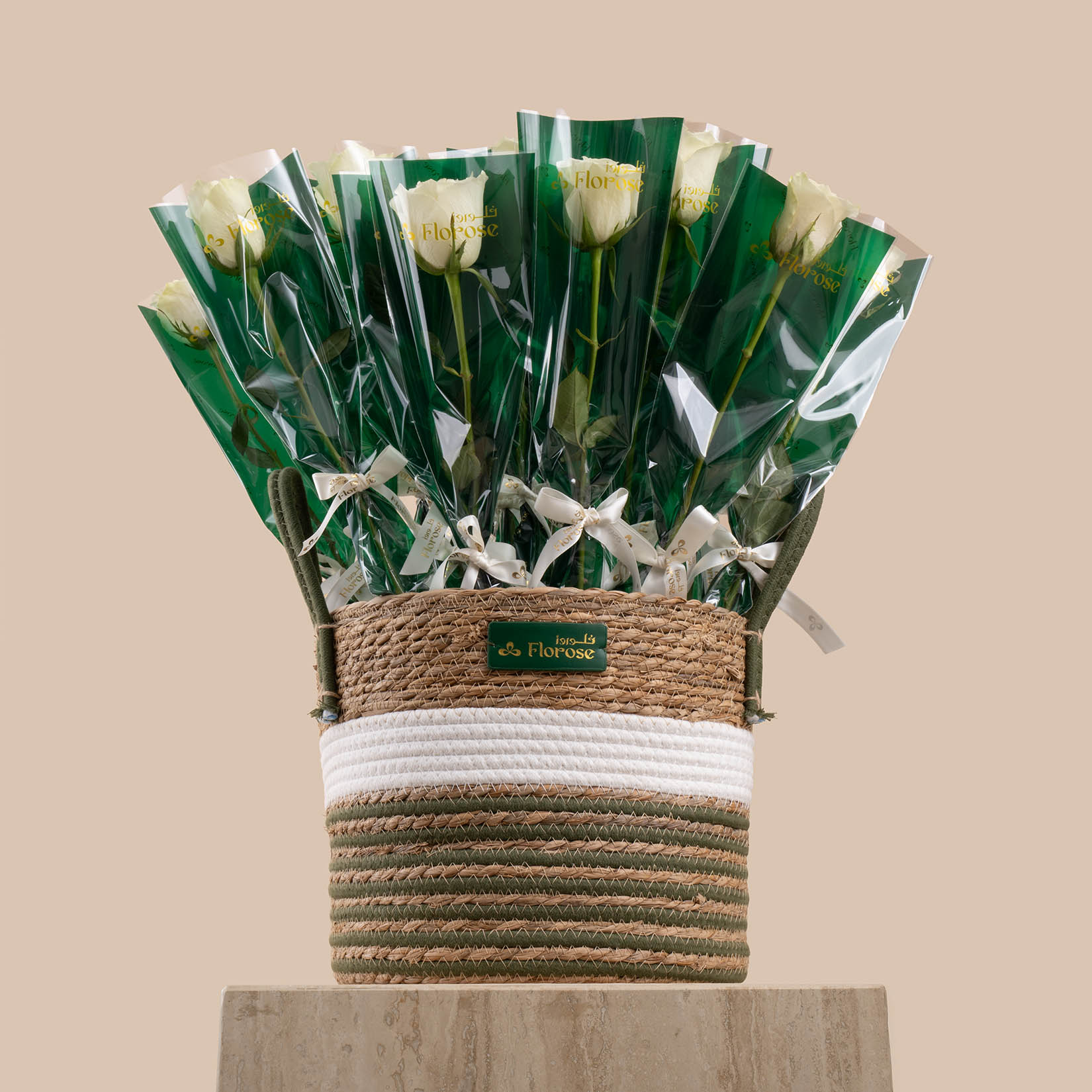 White Roses Giveaway Basket White Roses Giveaway Basket