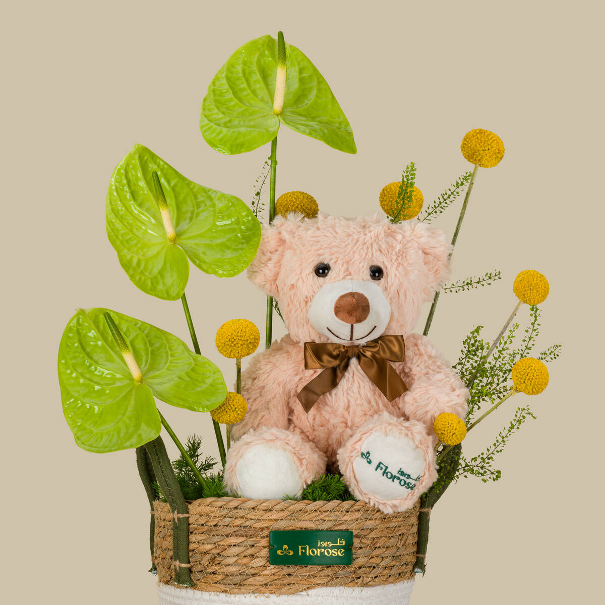 Feminine Calm Basket Feminine Calm Basket