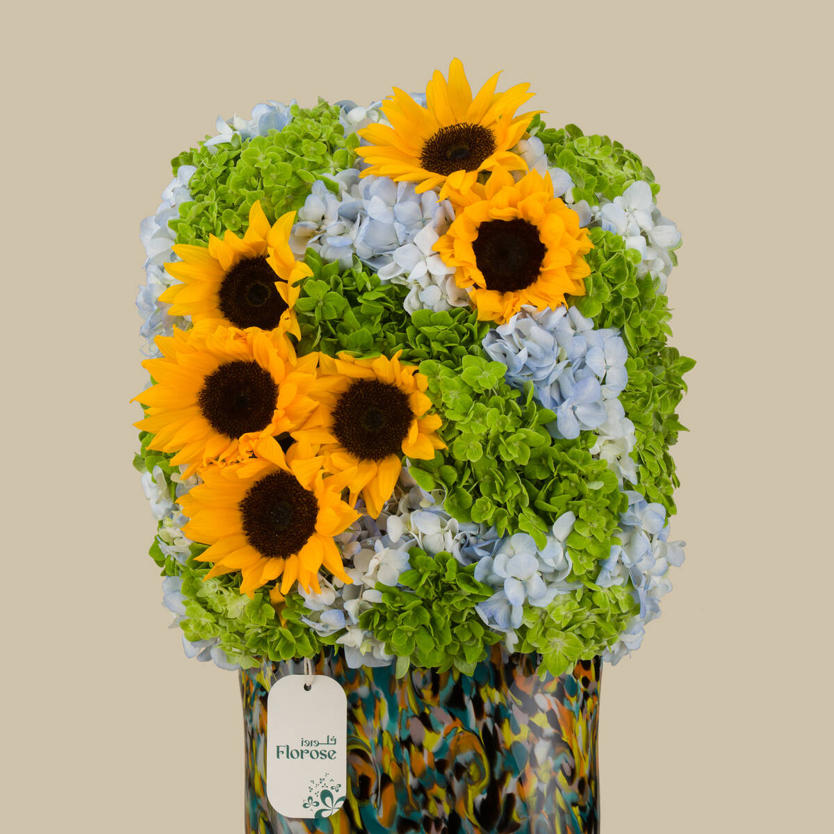 Heaven’s Gleam Premium Vase Heaven’s Gleam Premium Vase