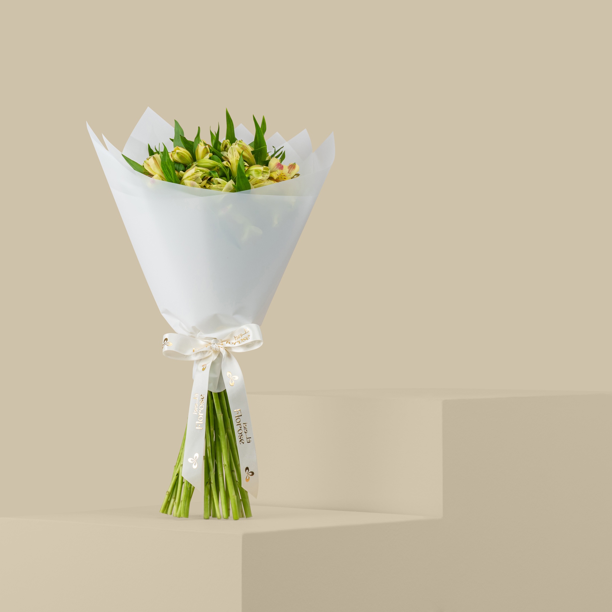 Alstroemeria Yellow Bouquet Alstroemeria Yellow Bouquet