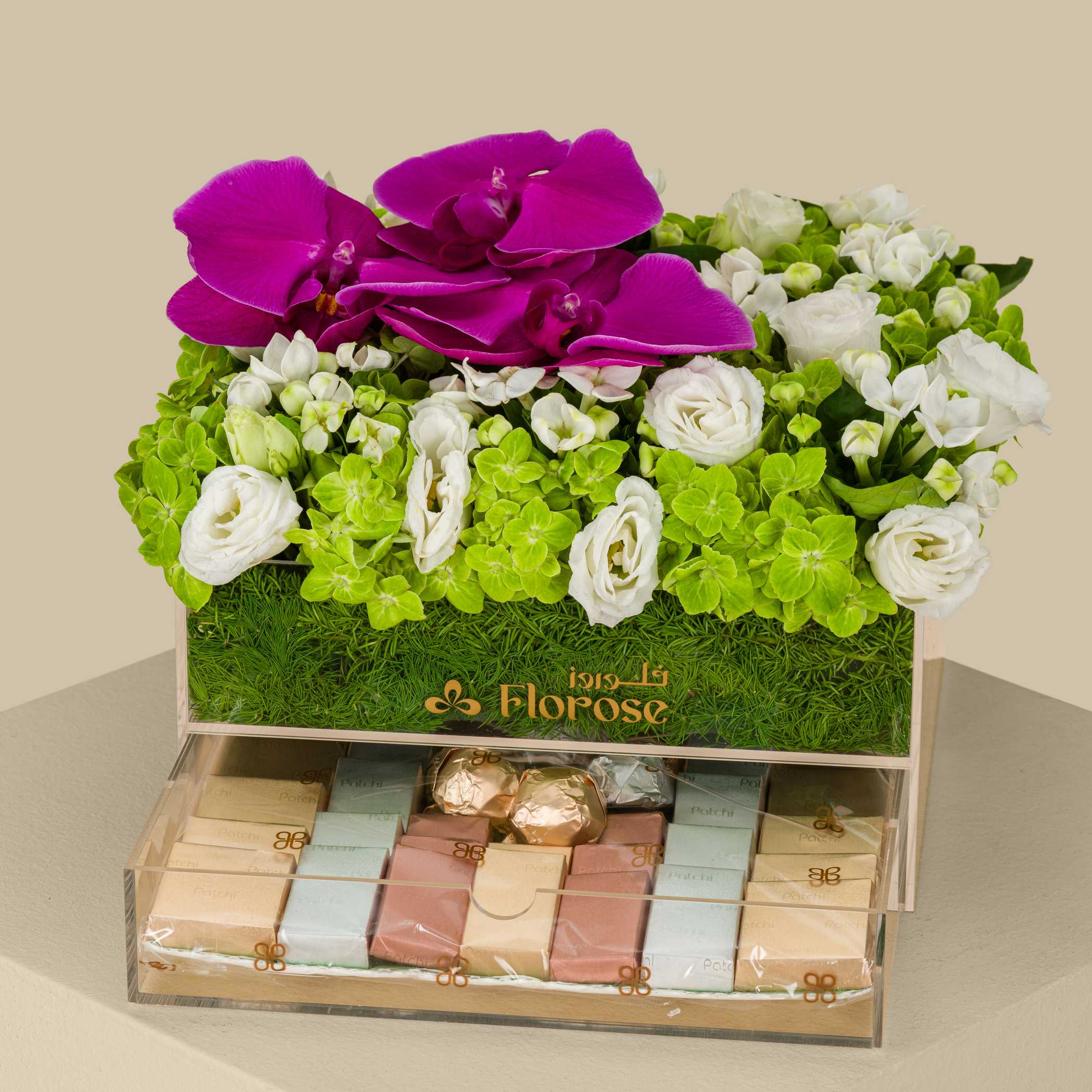 Patchi Chocolate Box 53 Pieces | Spring Fun Patchi Chocolate Box 53 Pieces | Spring Fun