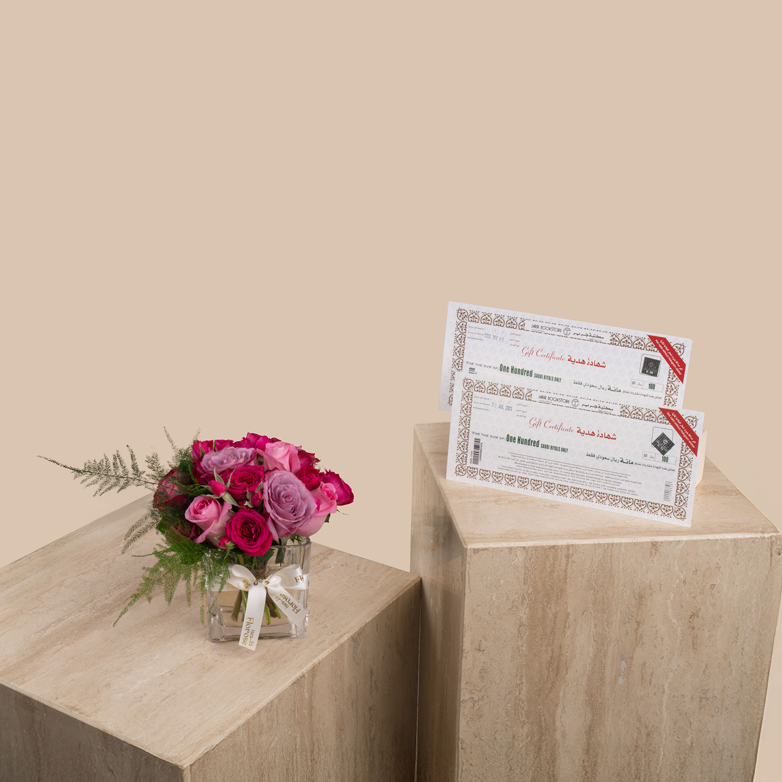 Floral Radiance Vase | Jarir Vouchers 200 Riyals Floral Radiance Vase | Jarir Vouchers 200 Riyals