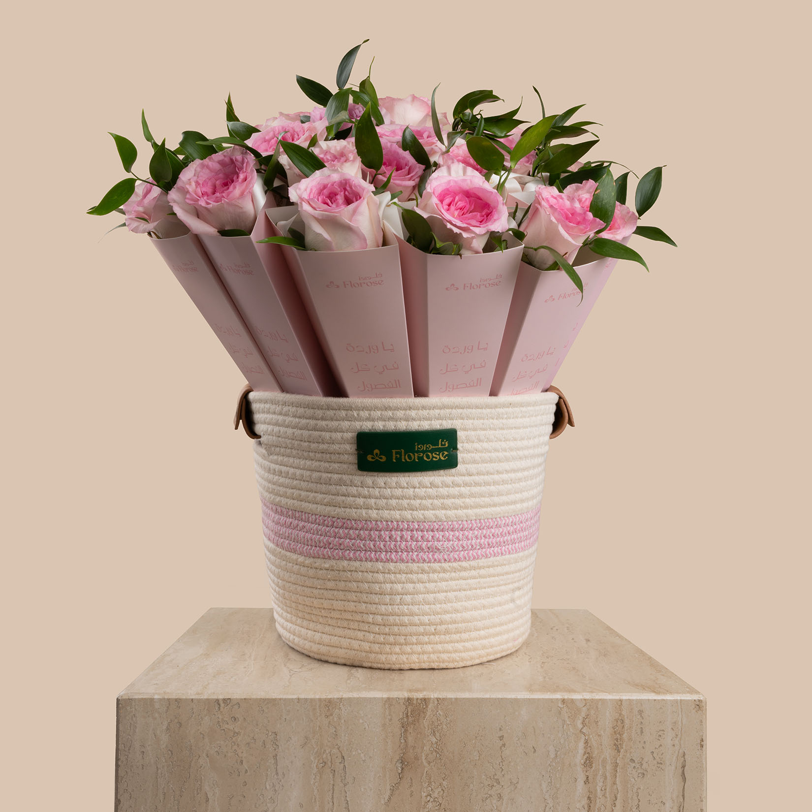 Pink Rose Grace Basket Arrangement Pink Rose Grace Basket Arrangement