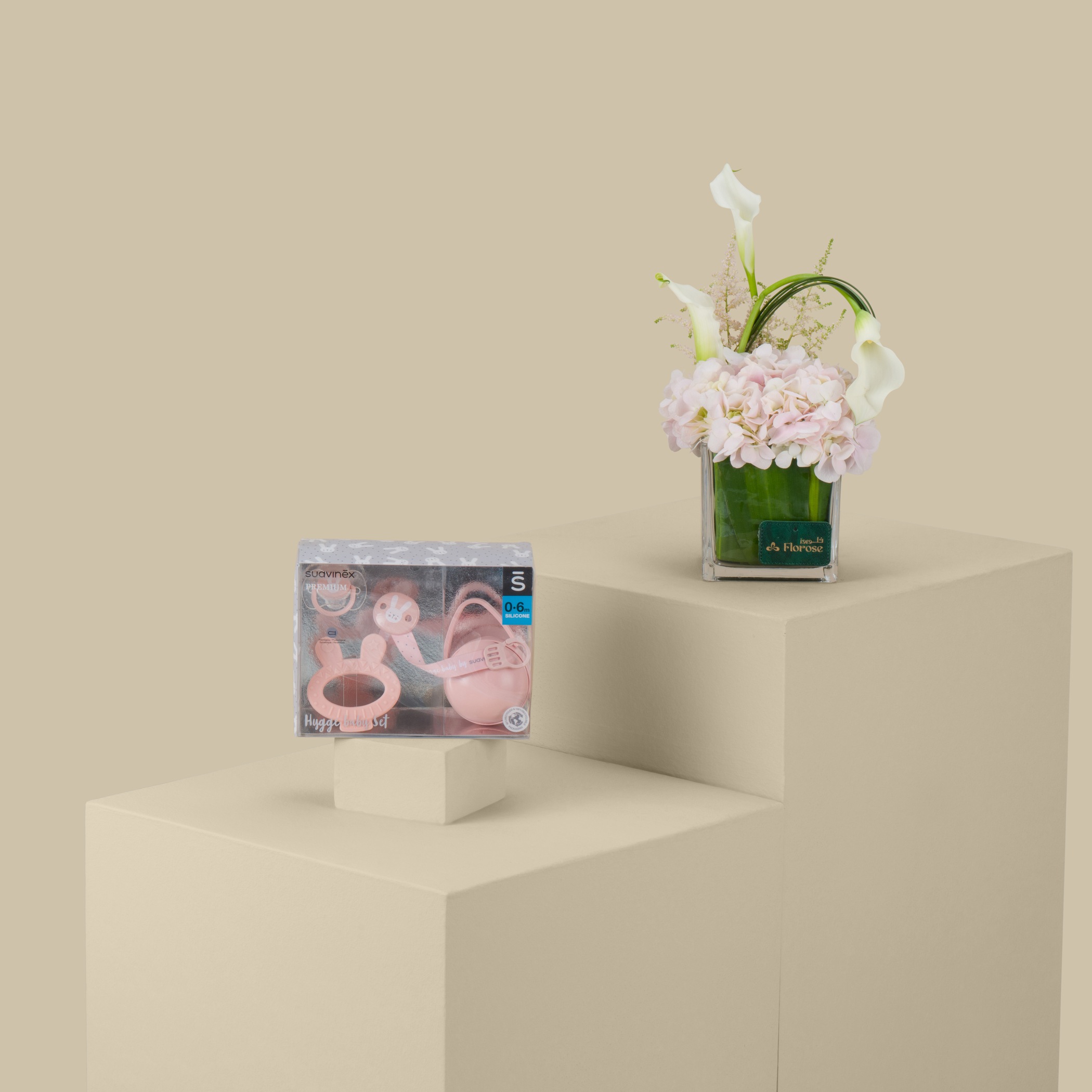 Suavinex Wonderland Gift Set | White Serenity Vase Suavinex Wonderland Gift Set | White Serenity Vase