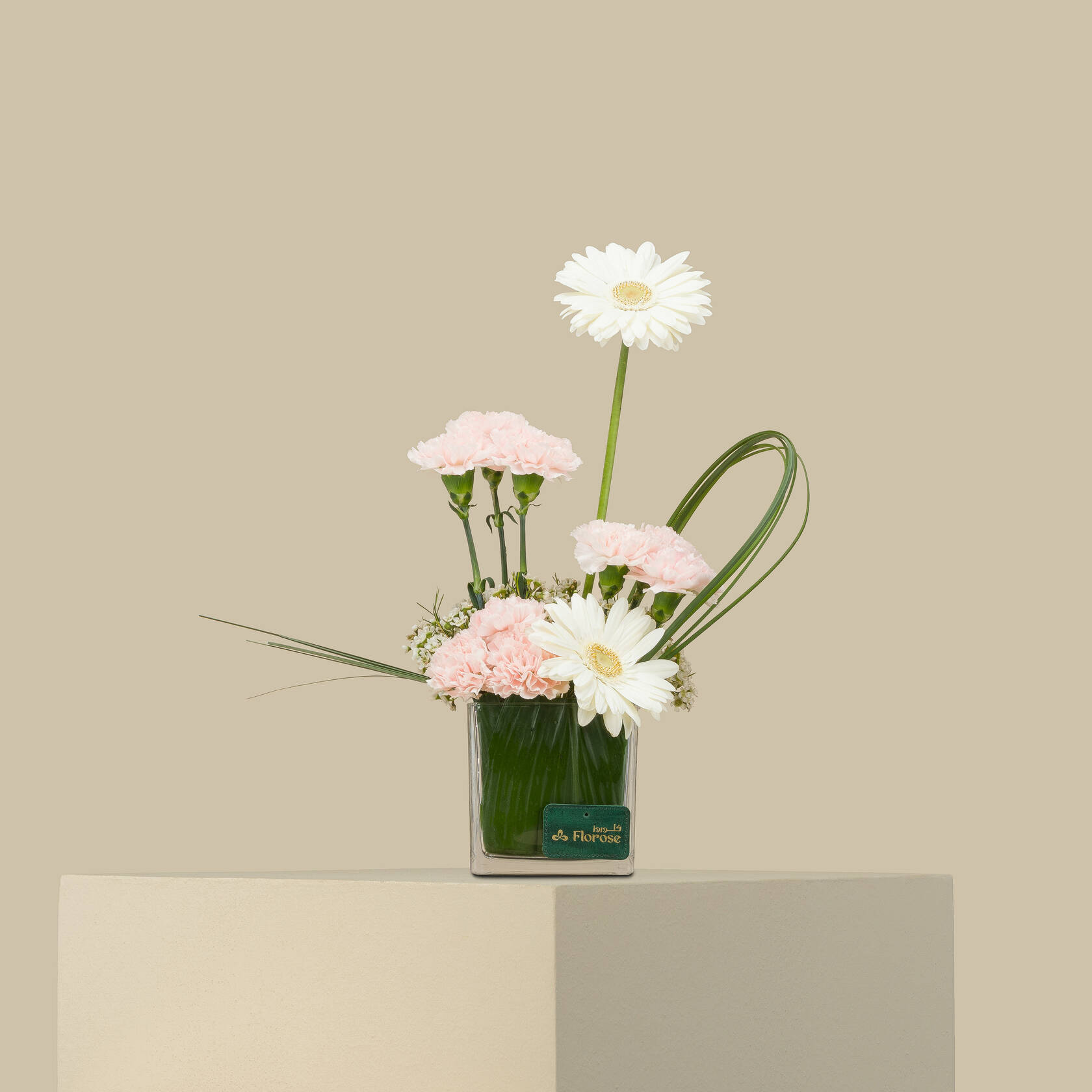 Soul Pulse Square Vase Soul Pulse Square Vase