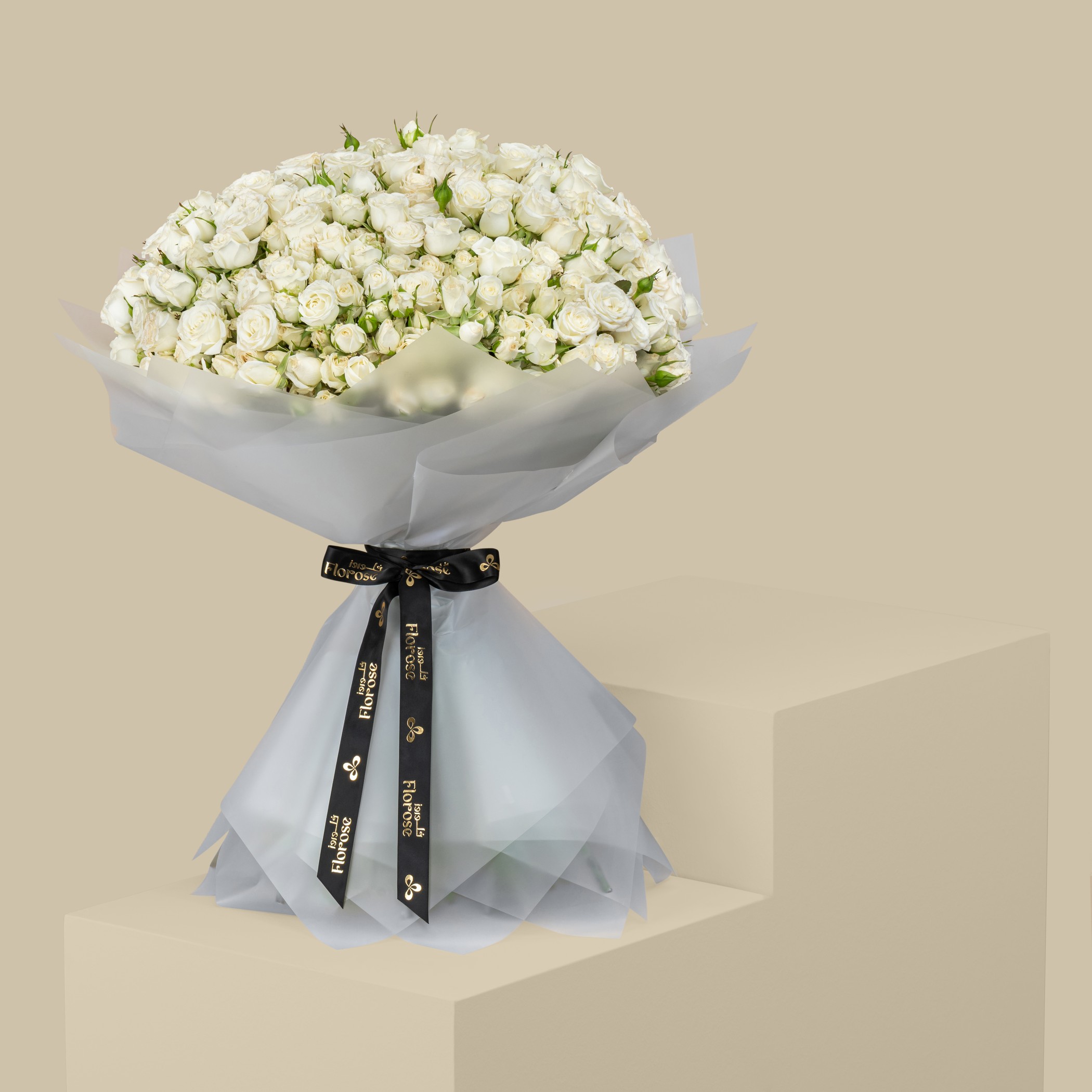 Radiant Spray Rose Bouquet White | 75 Flowers Radiant Spray Rose Bouquet White | 75 Flowers