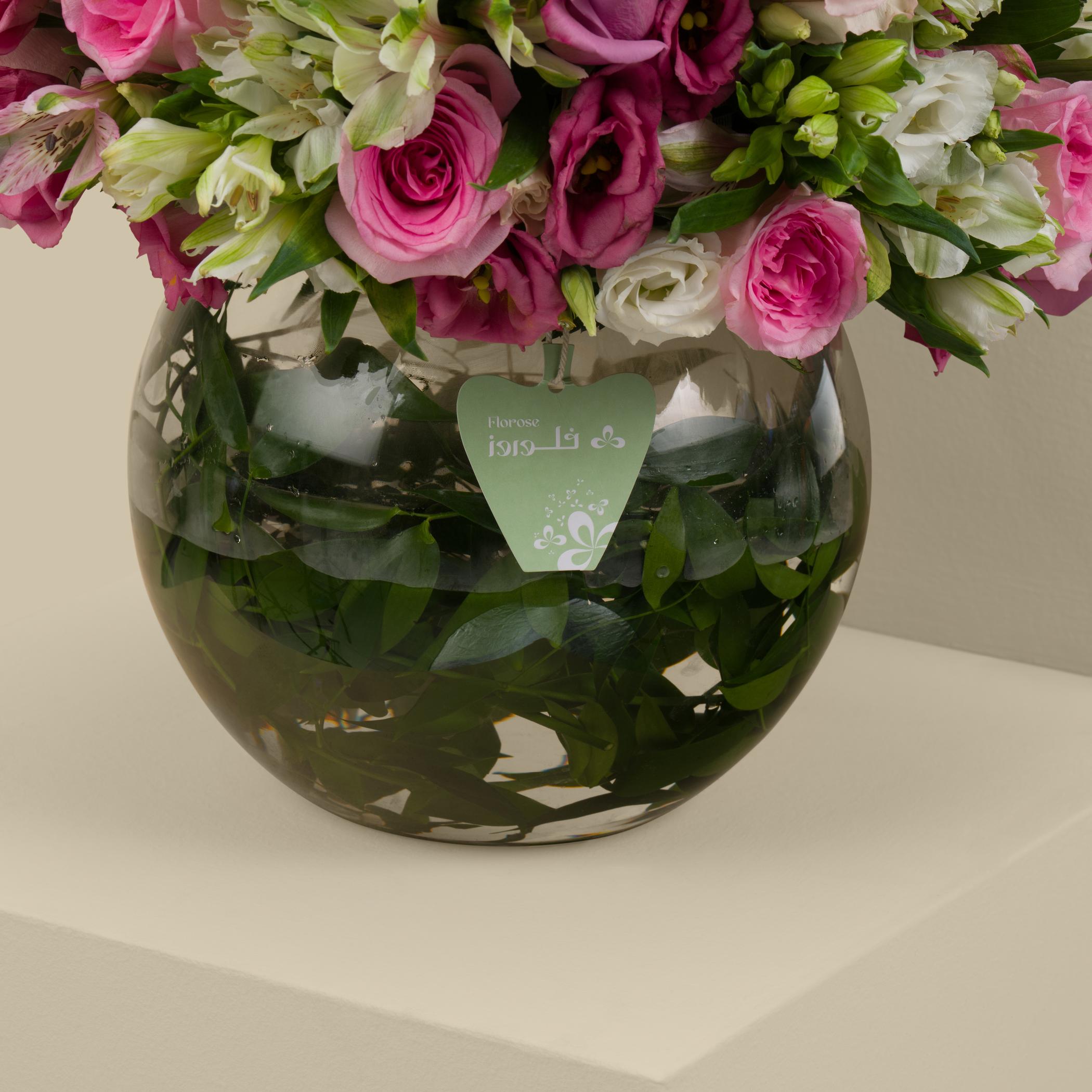 Amethyst Reign Round Vase Amethyst Reign Round Vase