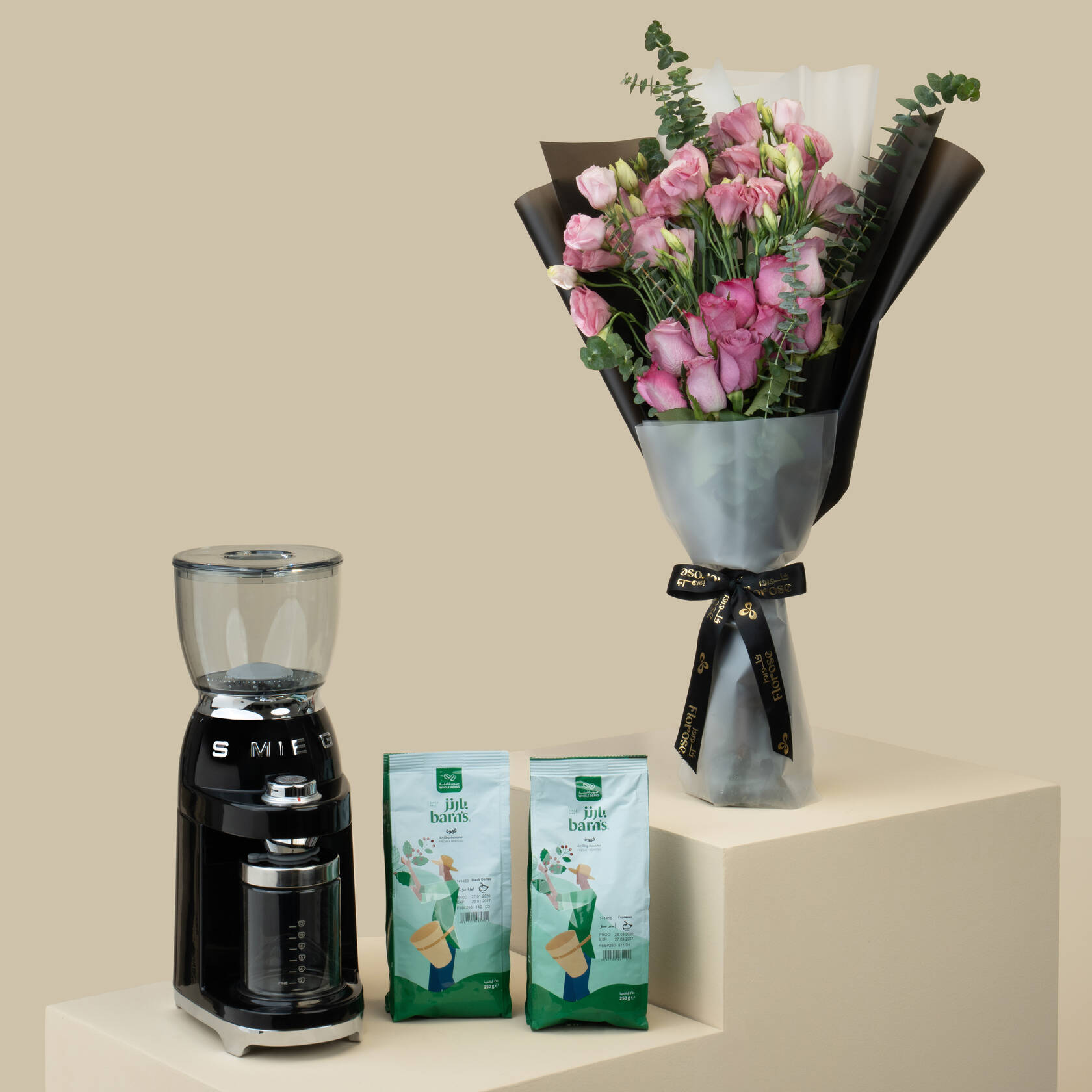 Smeg 50's Retro Style Coffee Grinder Black | Barn’s Cappuccino & Espresso Set | Delicate Bouquet Smeg 50's Retro Style Coffee Grinder Black | Barn’s Cappuccino & Espresso Set | Delicate Bouquet