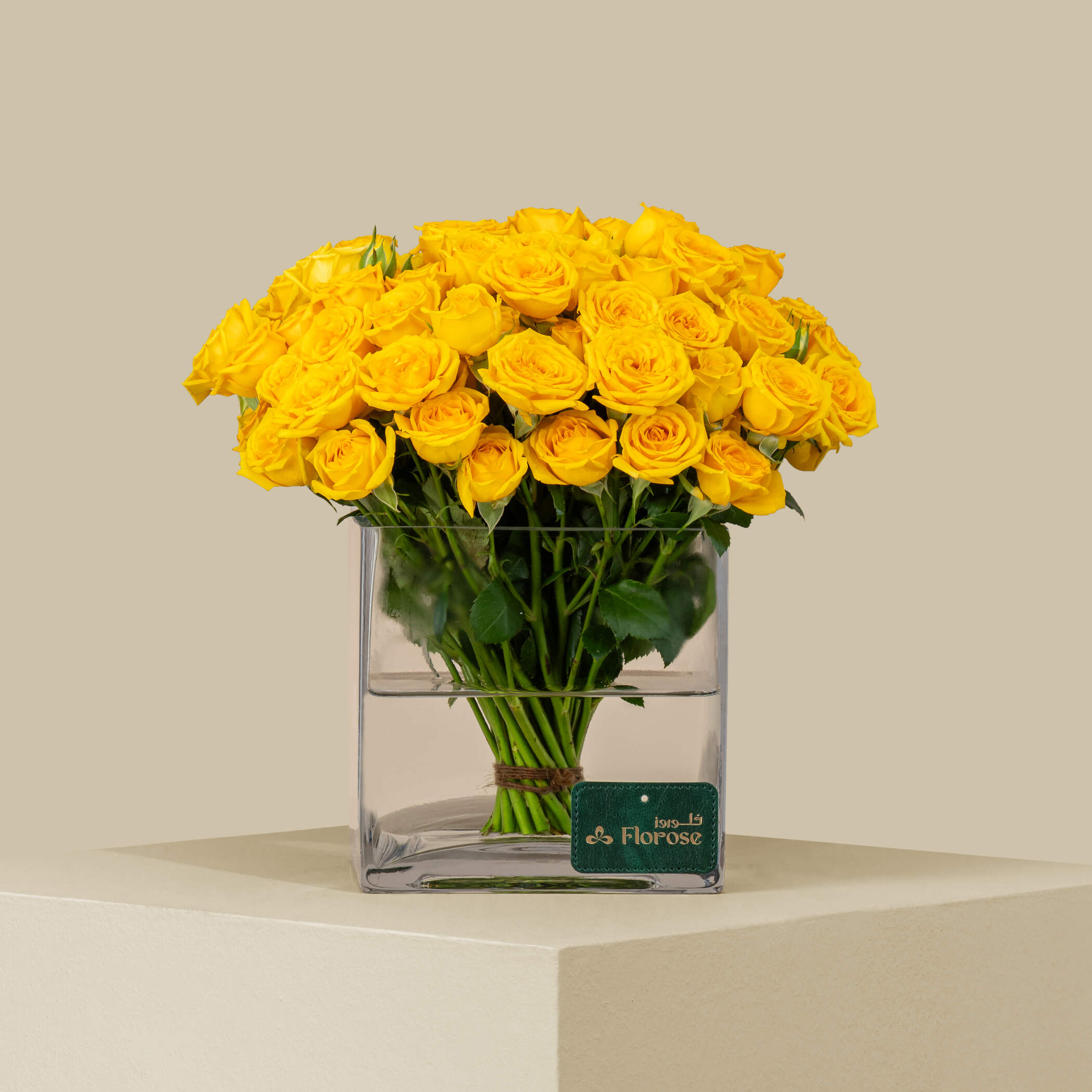 Glorious Spray Rose Square Vase Yellow | 30 Flowers Glorious Spray Rose Square Vase Yellow | 30 Flowers