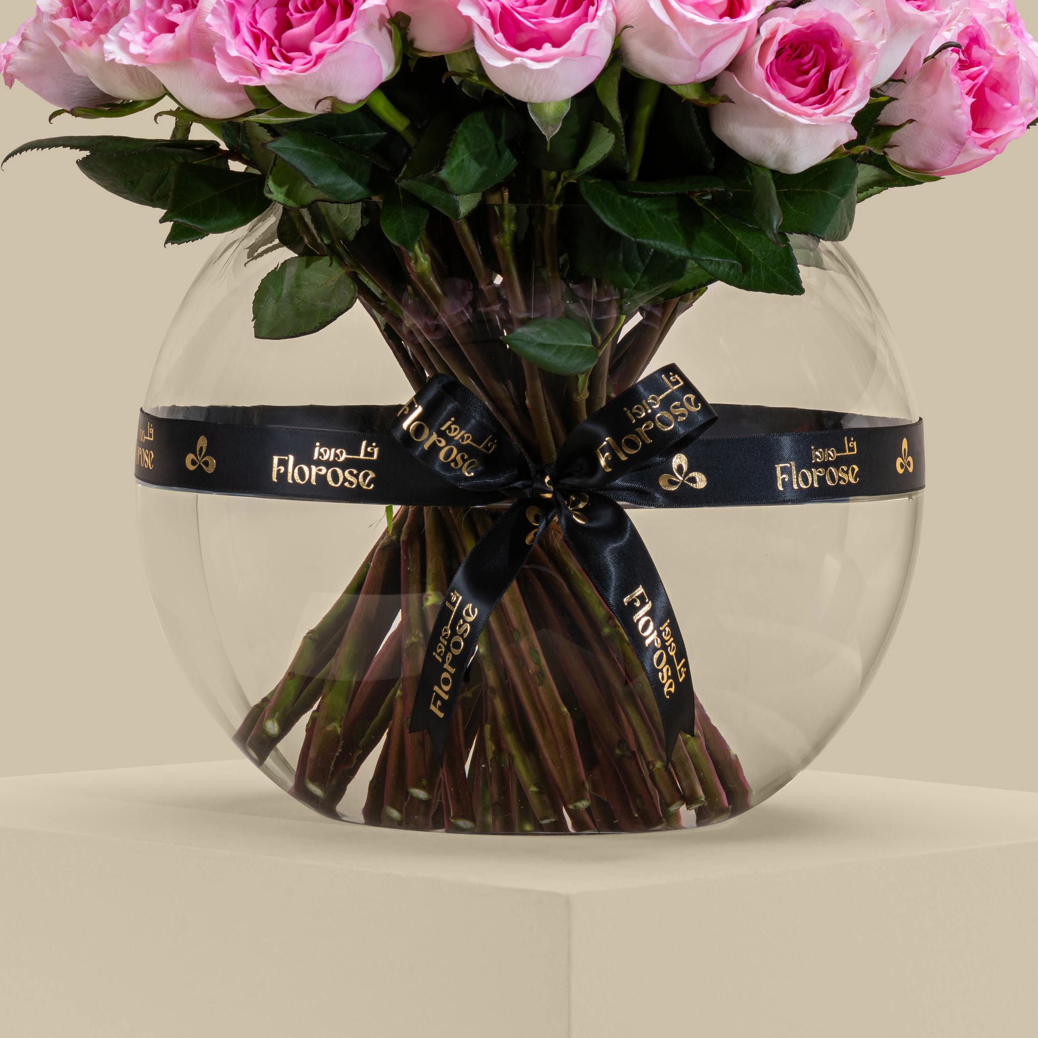Striking Rose Vase Pink | 50 Flowers Striking Rose Vase Pink | 50 Flowers