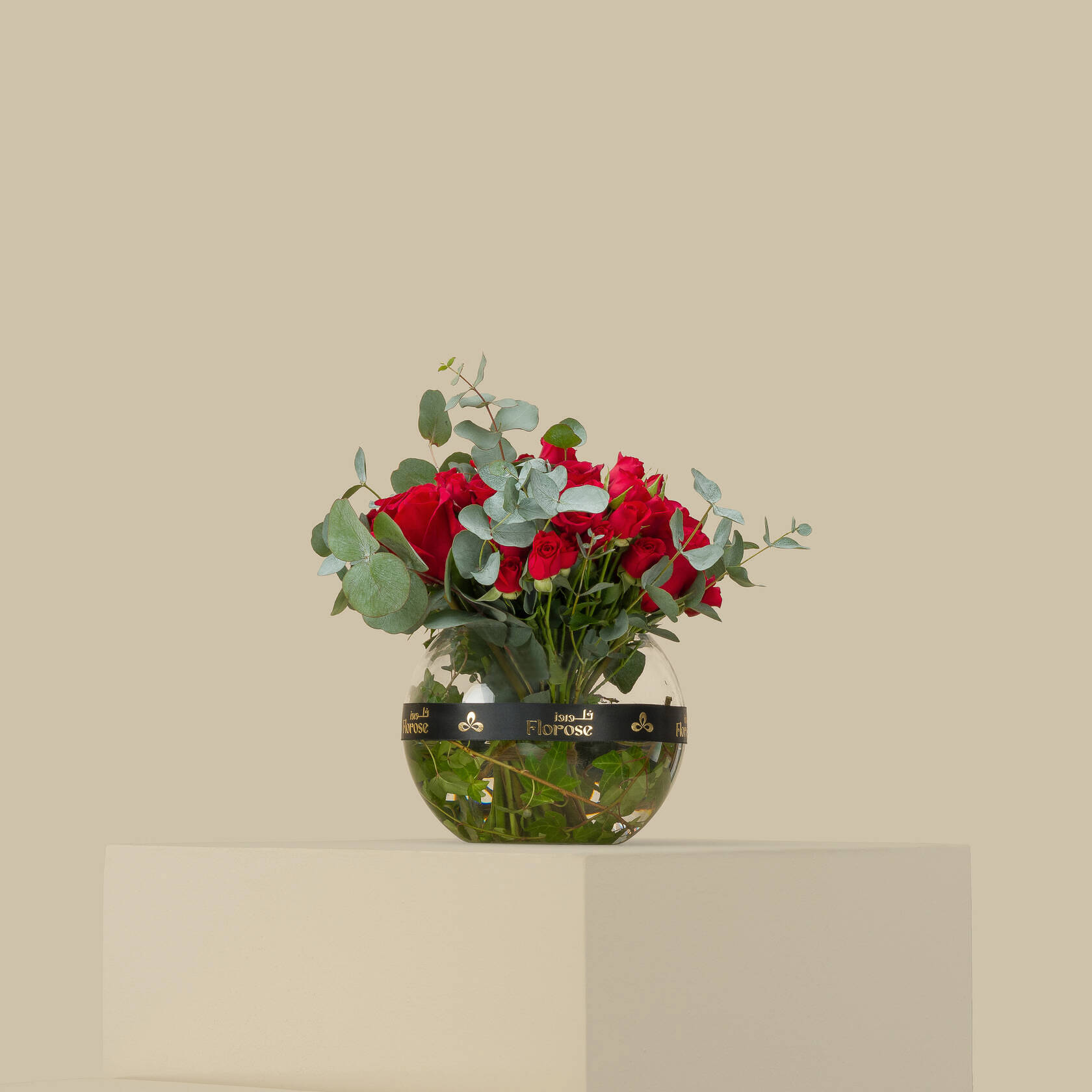 Love Branches Round Vase Love Branches Round Vase