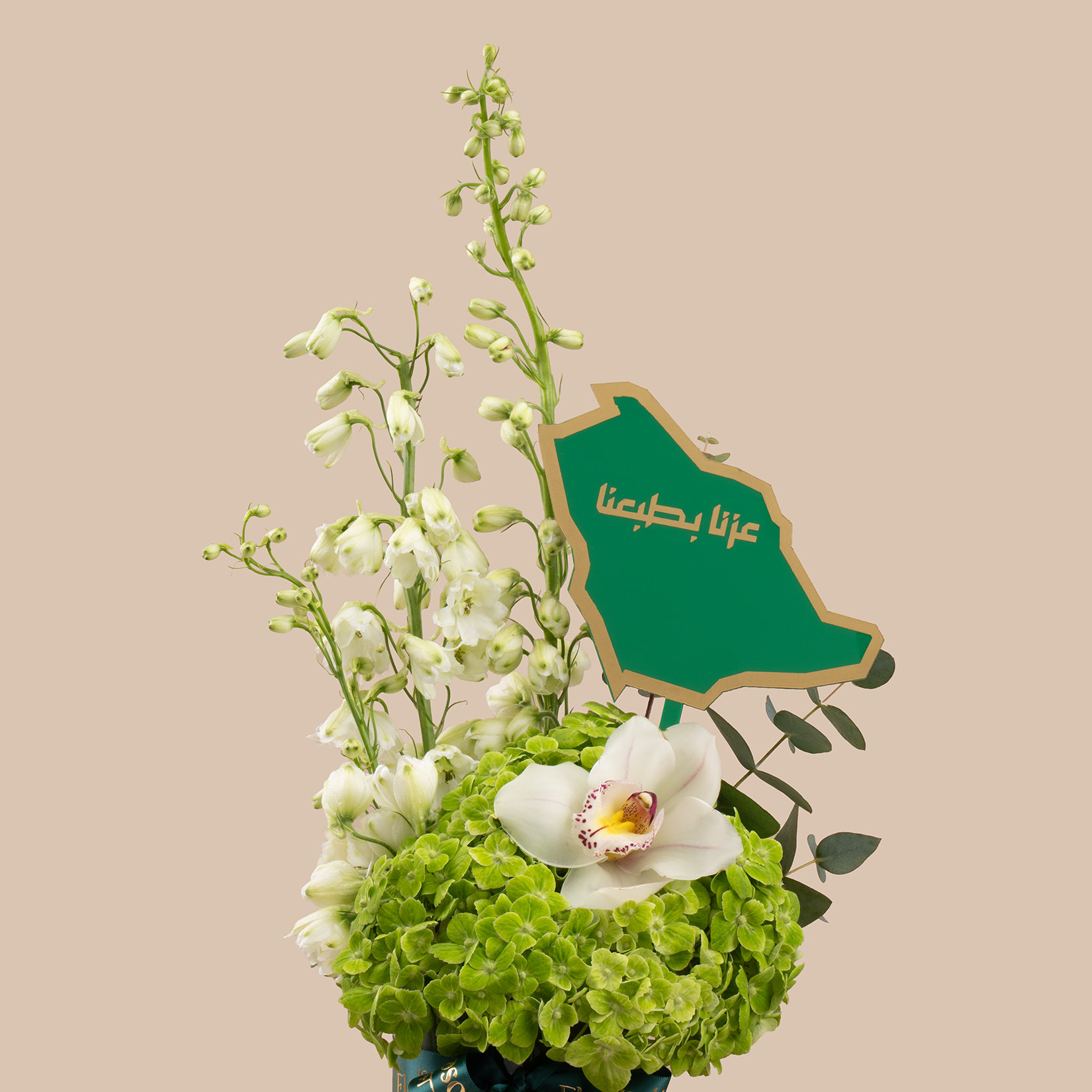 Melody Of Joy Vase | National Day Toppers Melody Of Joy Vase | National Day Toppers