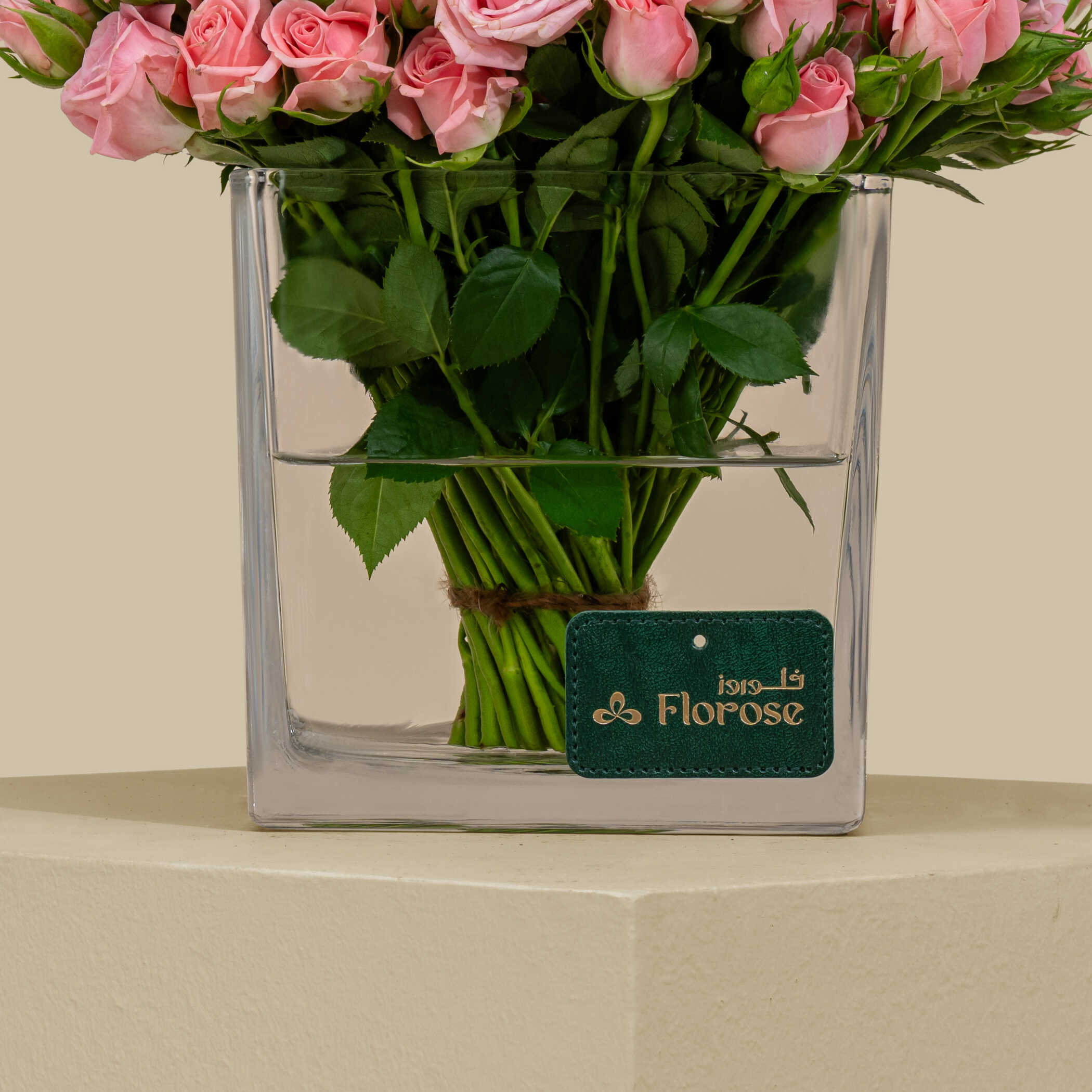 Glorious Spray Rose Square Vase Pink | 30 Flowers Glorious Spray Rose Square Vase Pink | 30 Flowers