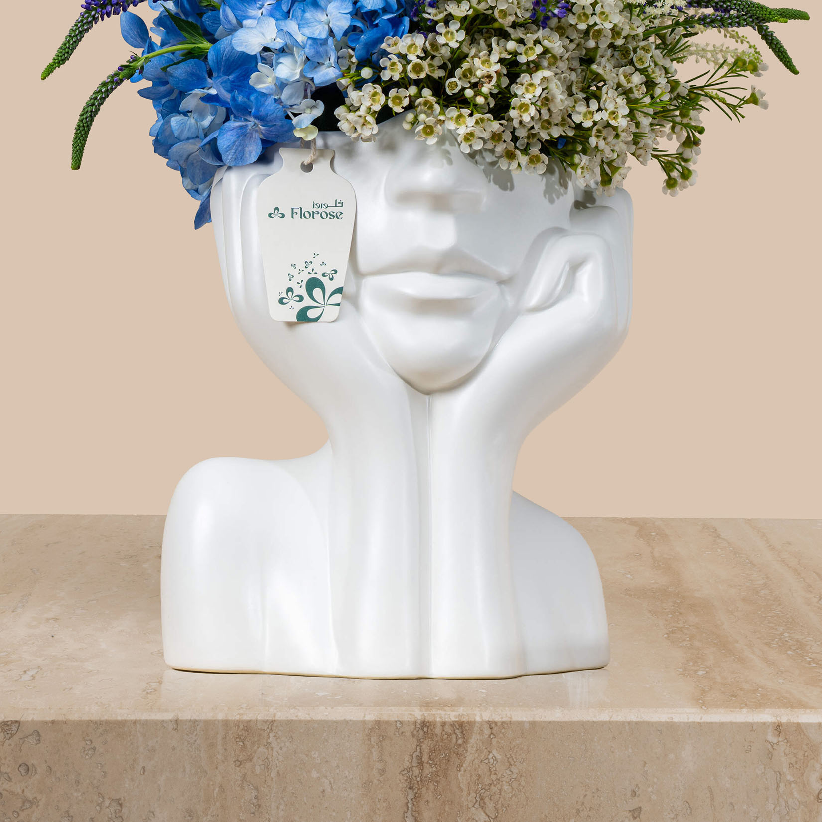 Verodrangea Sculpture Vase Verodrangea Sculpture Vase