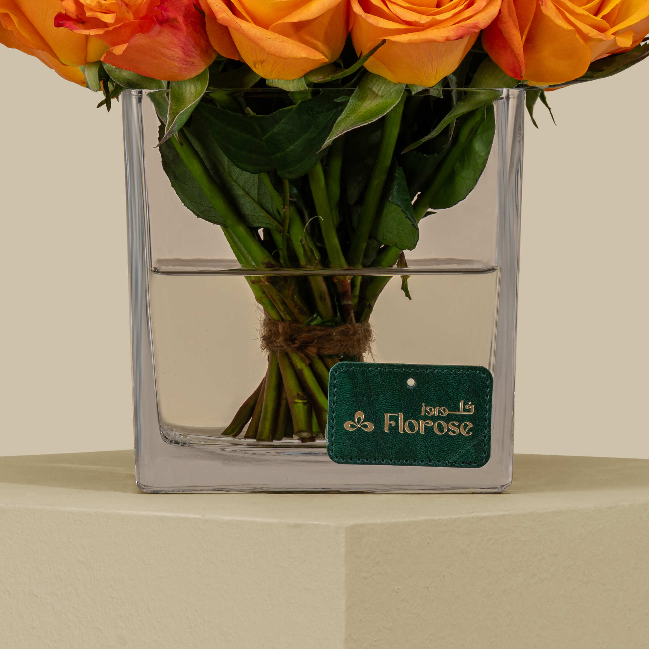 Dazzling Rose Square Vase Orange | 25 Flowers Dazzling Rose Square Vase Orange | 25 Flowers