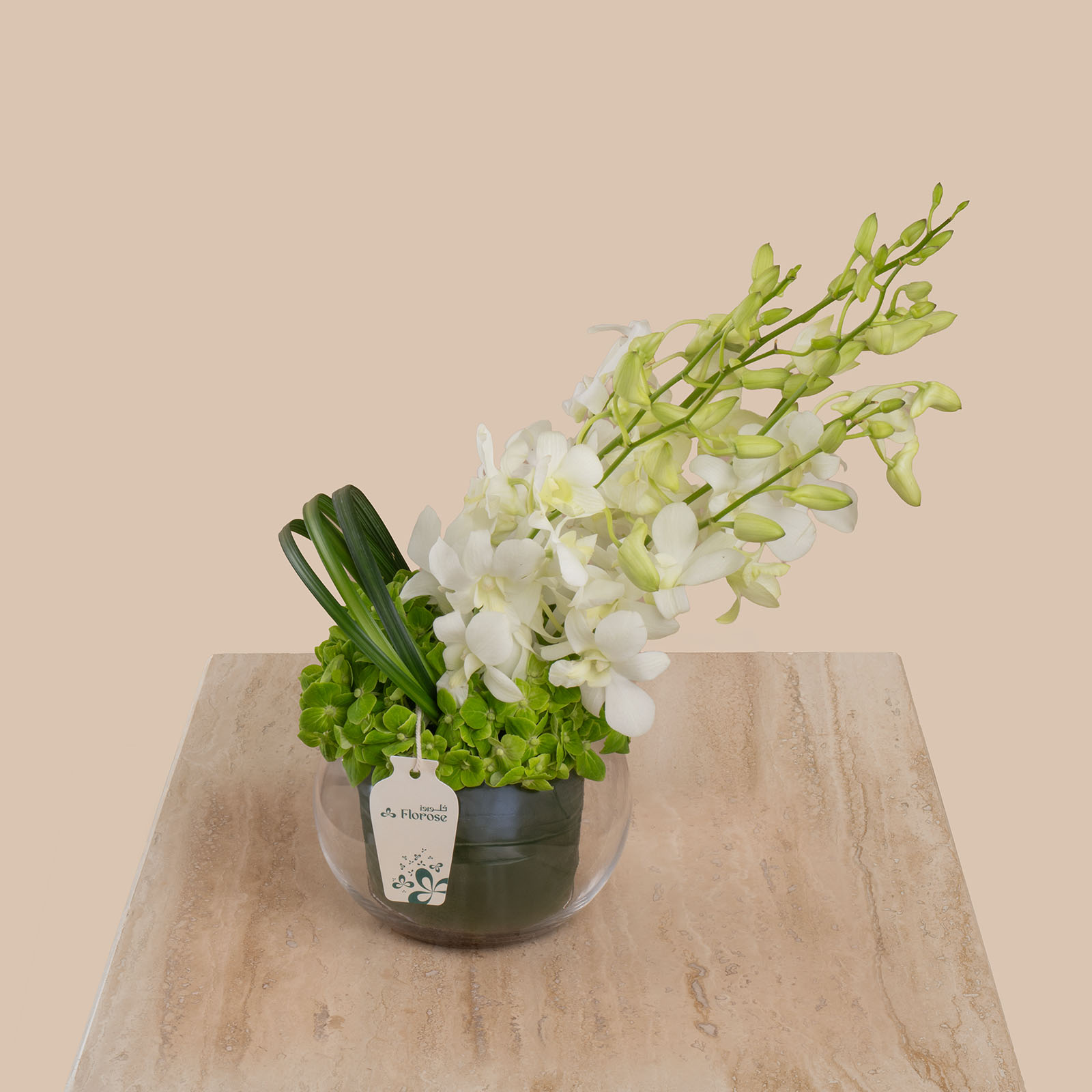 Serene White Round Vase Serene White Round Vase