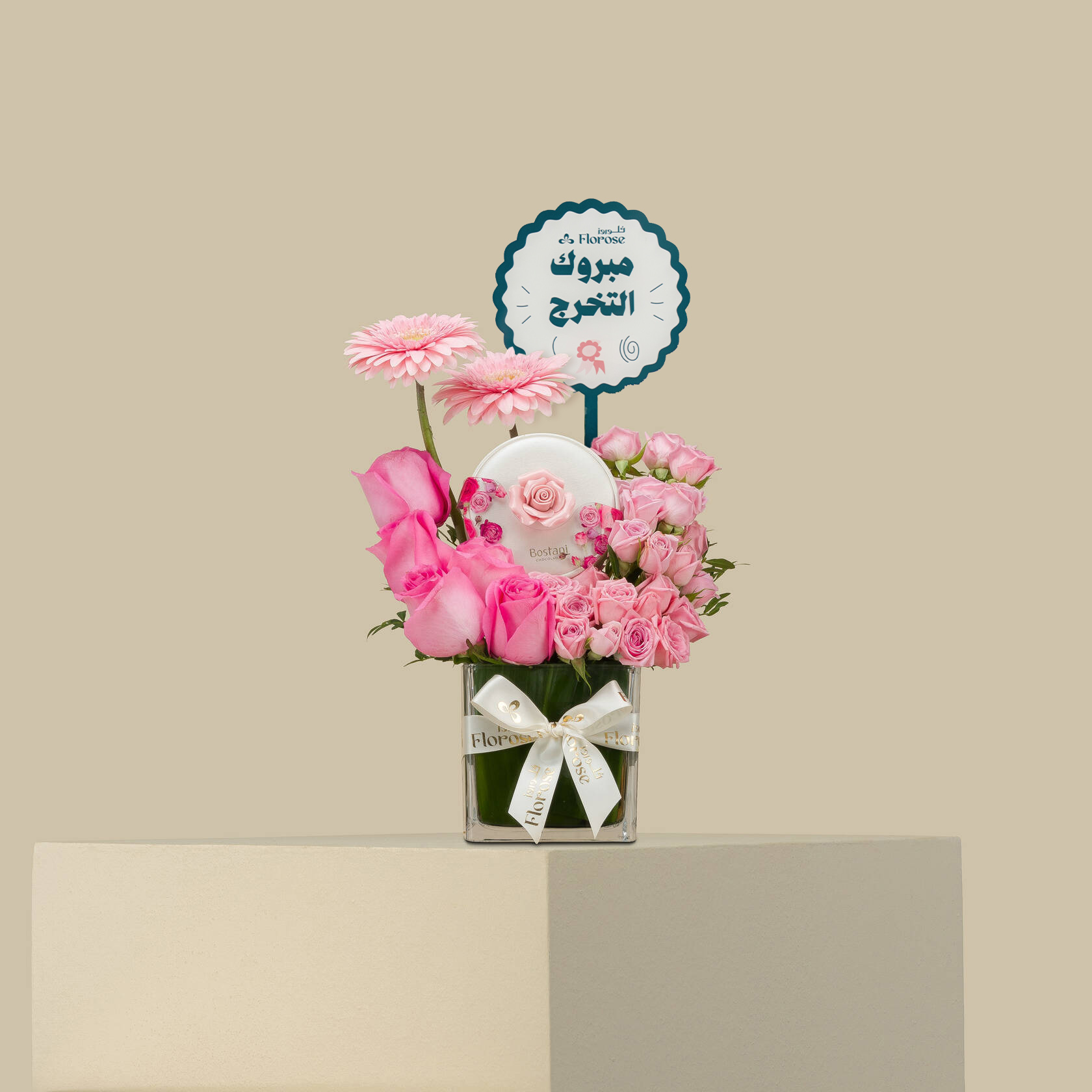 Bostani Small Box Of Rose Chocolates | Pink Flower Vase With Graduation Topper Bostani Small Box Of Rose Chocolates | Pink Flower Vase With Graduation Topper